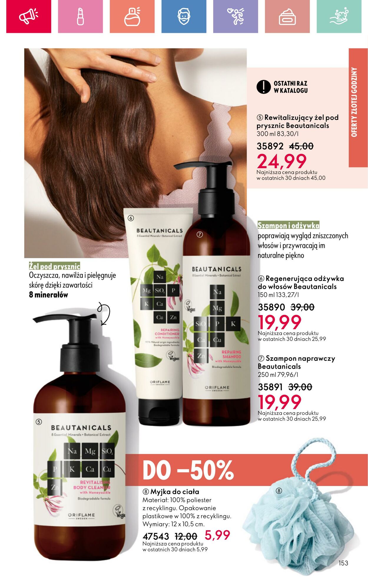 Gazetka Oriflame 06.07.2025 - 26.07.2025