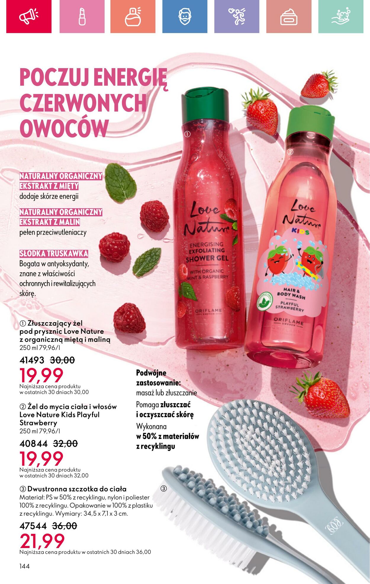 Gazetka Oriflame 06.07.2025 - 26.07.2025