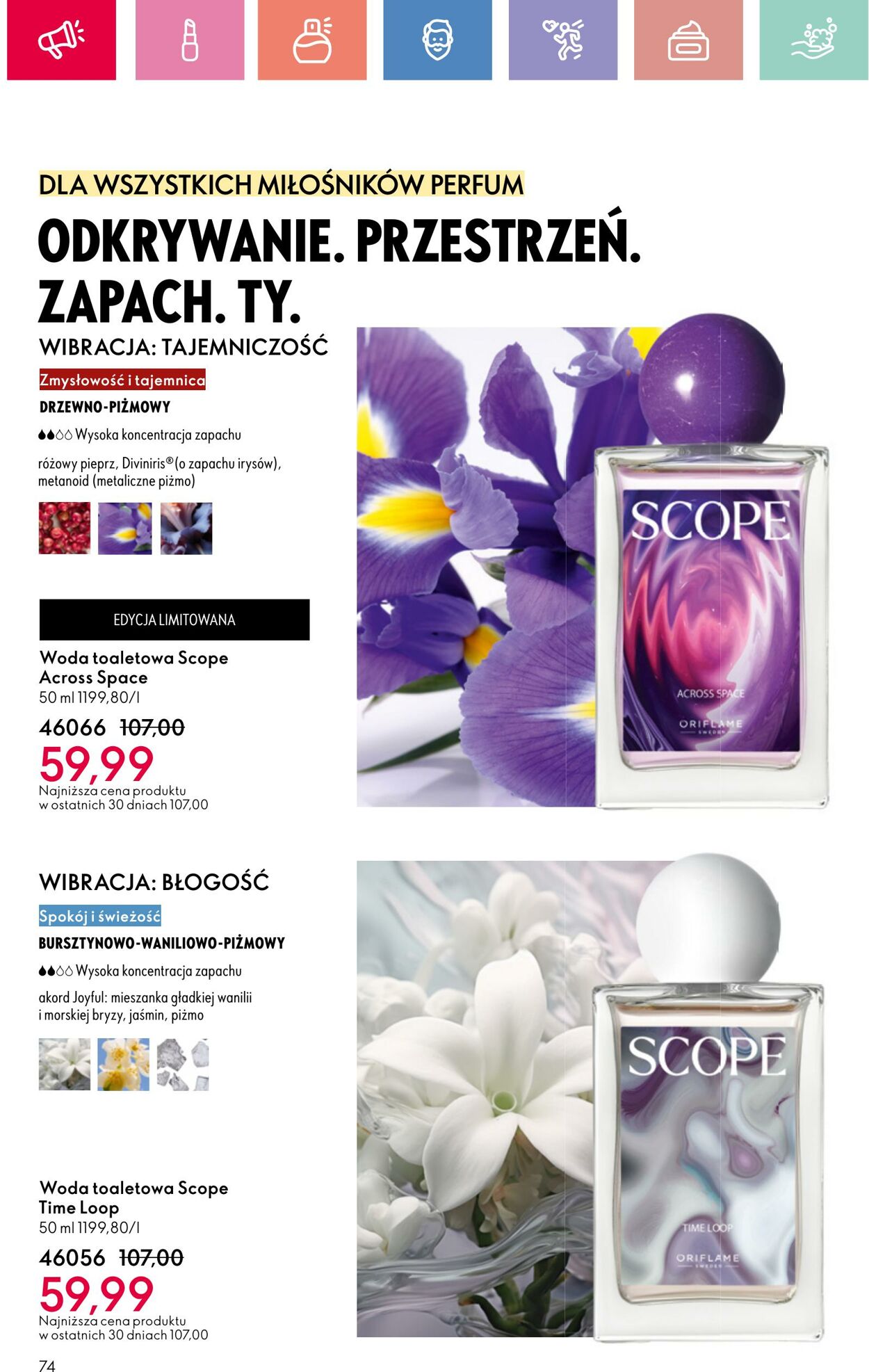 Gazetka Oriflame 06.07.2025 - 26.07.2025