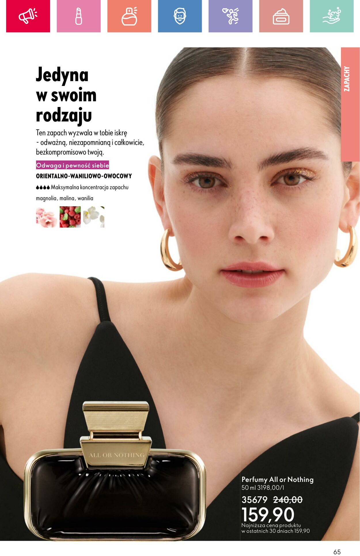 Gazetka Oriflame 06.07.2025 - 26.07.2025