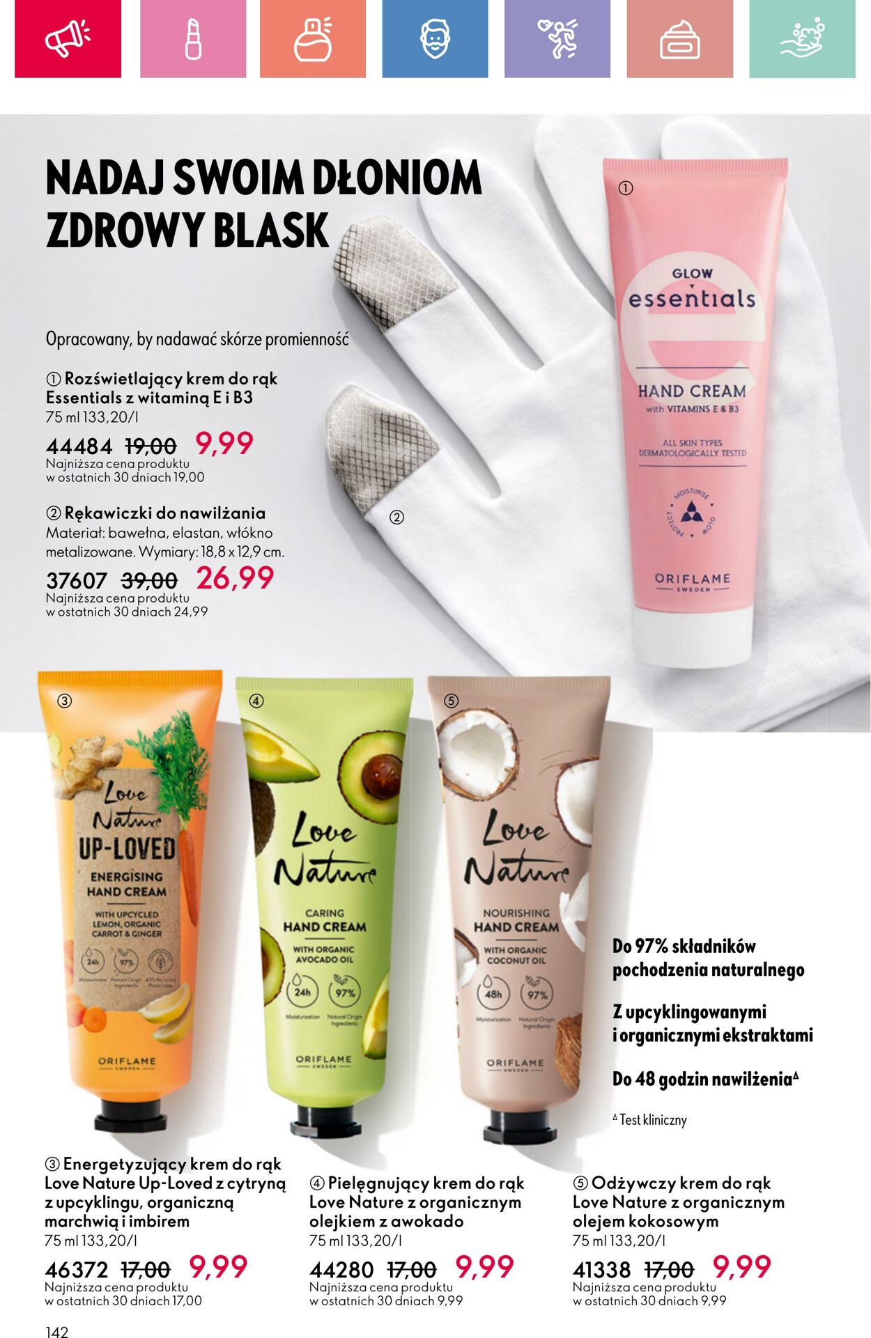Gazetka Oriflame 06.07.2025 - 26.07.2025