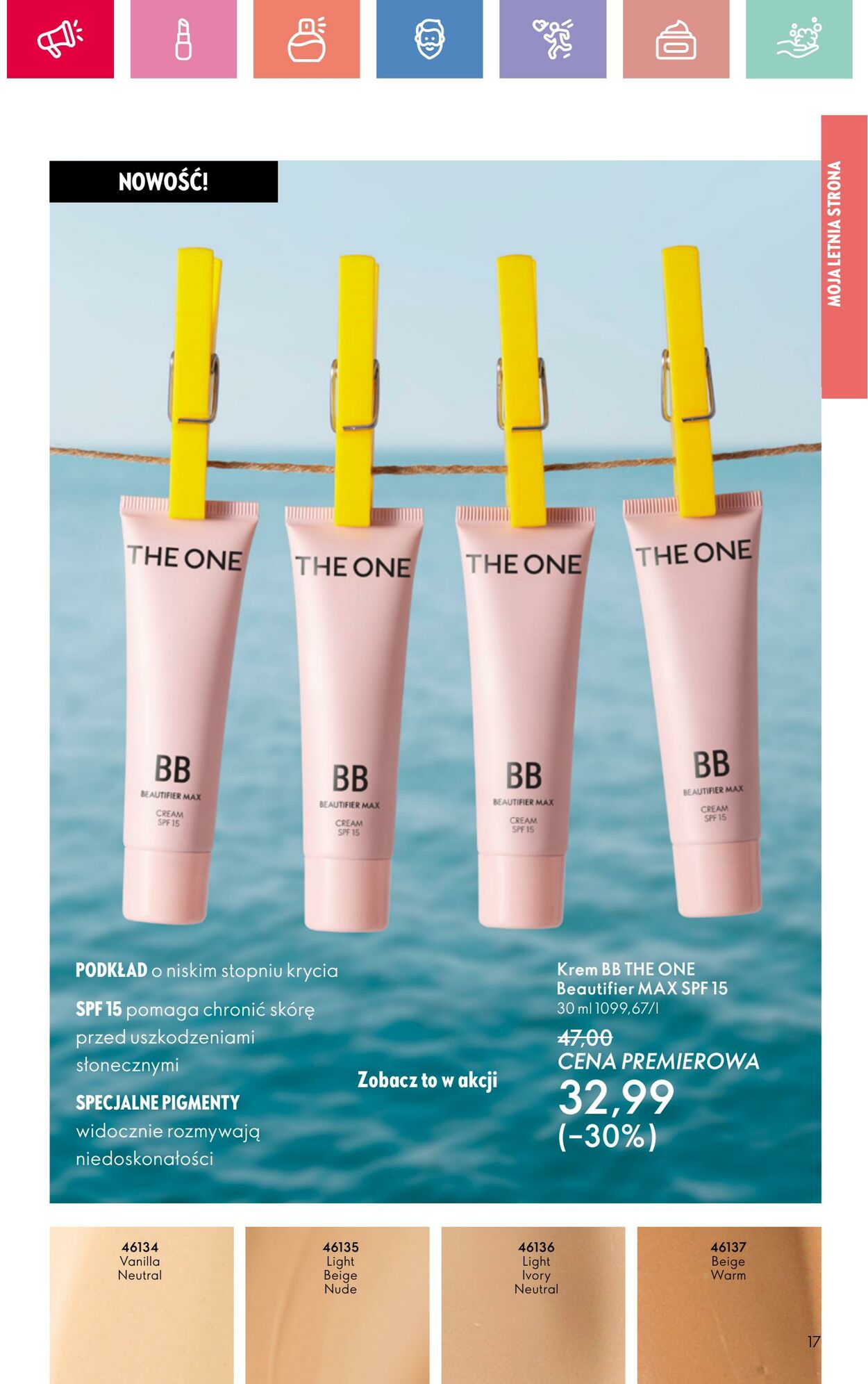 Gazetka Oriflame 06.07.2025 - 26.07.2025