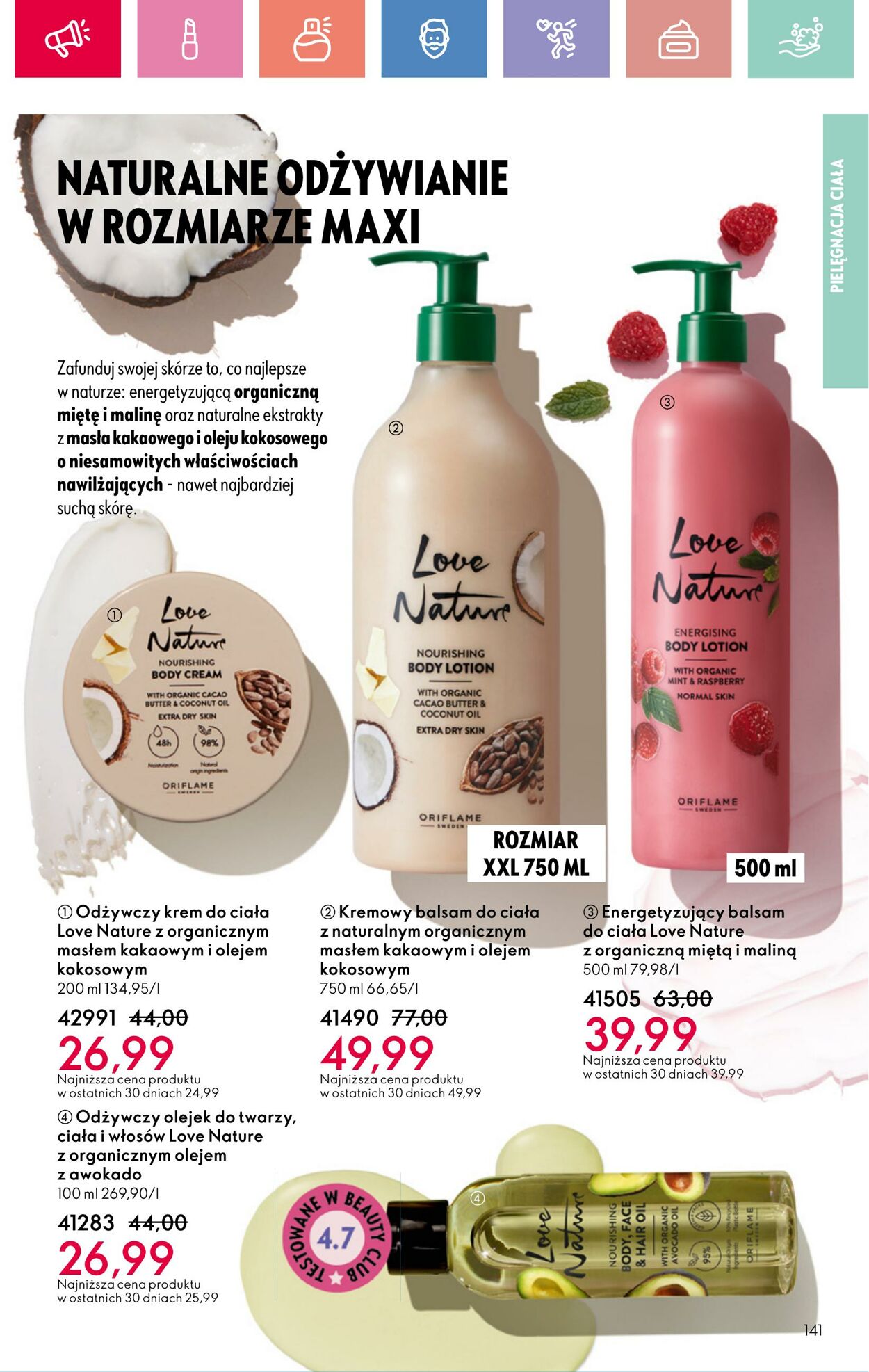 Gazetka Oriflame 06.07.2025 - 26.07.2025
