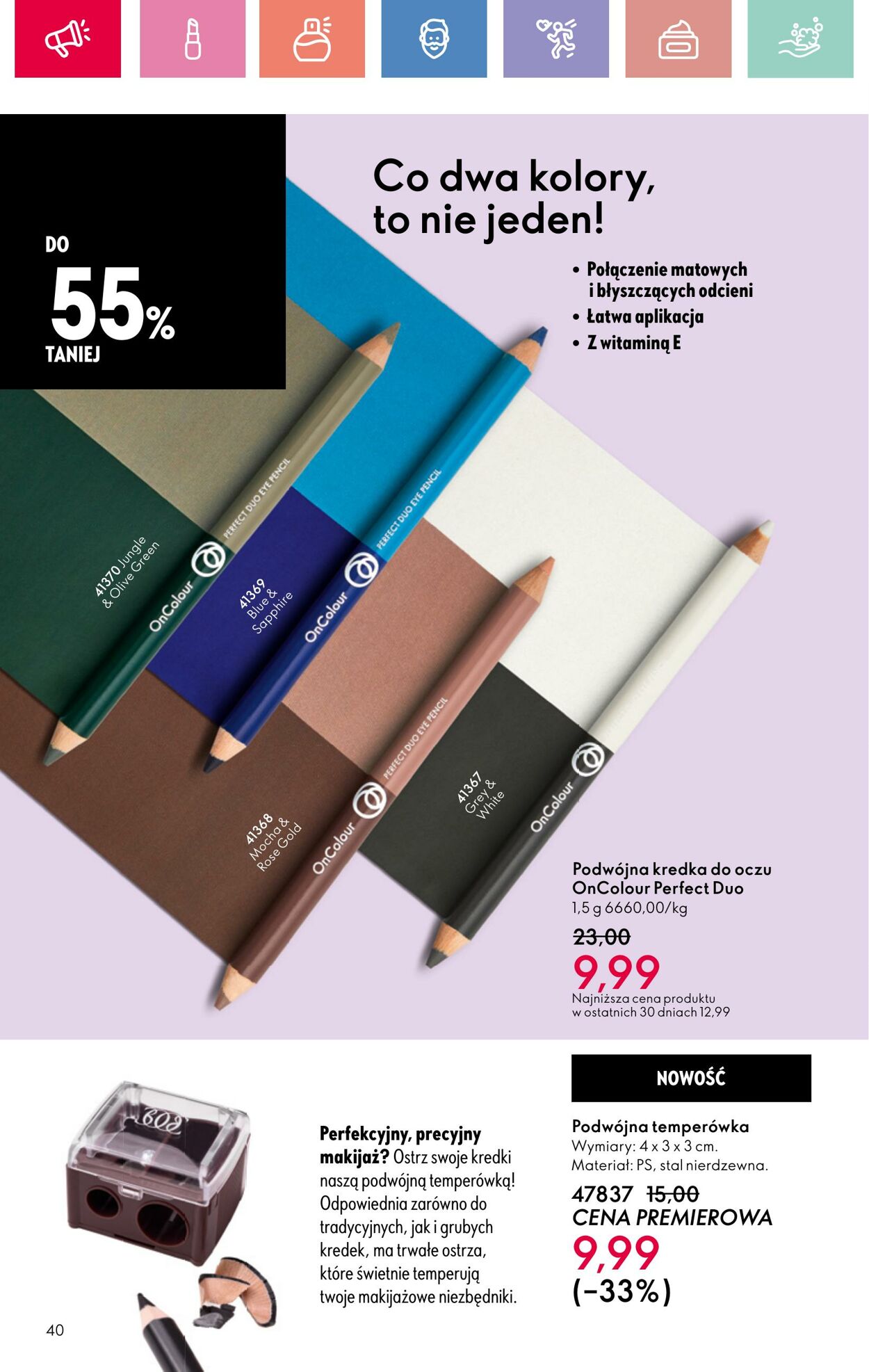 Gazetka Oriflame 06.07.2025 - 26.07.2025