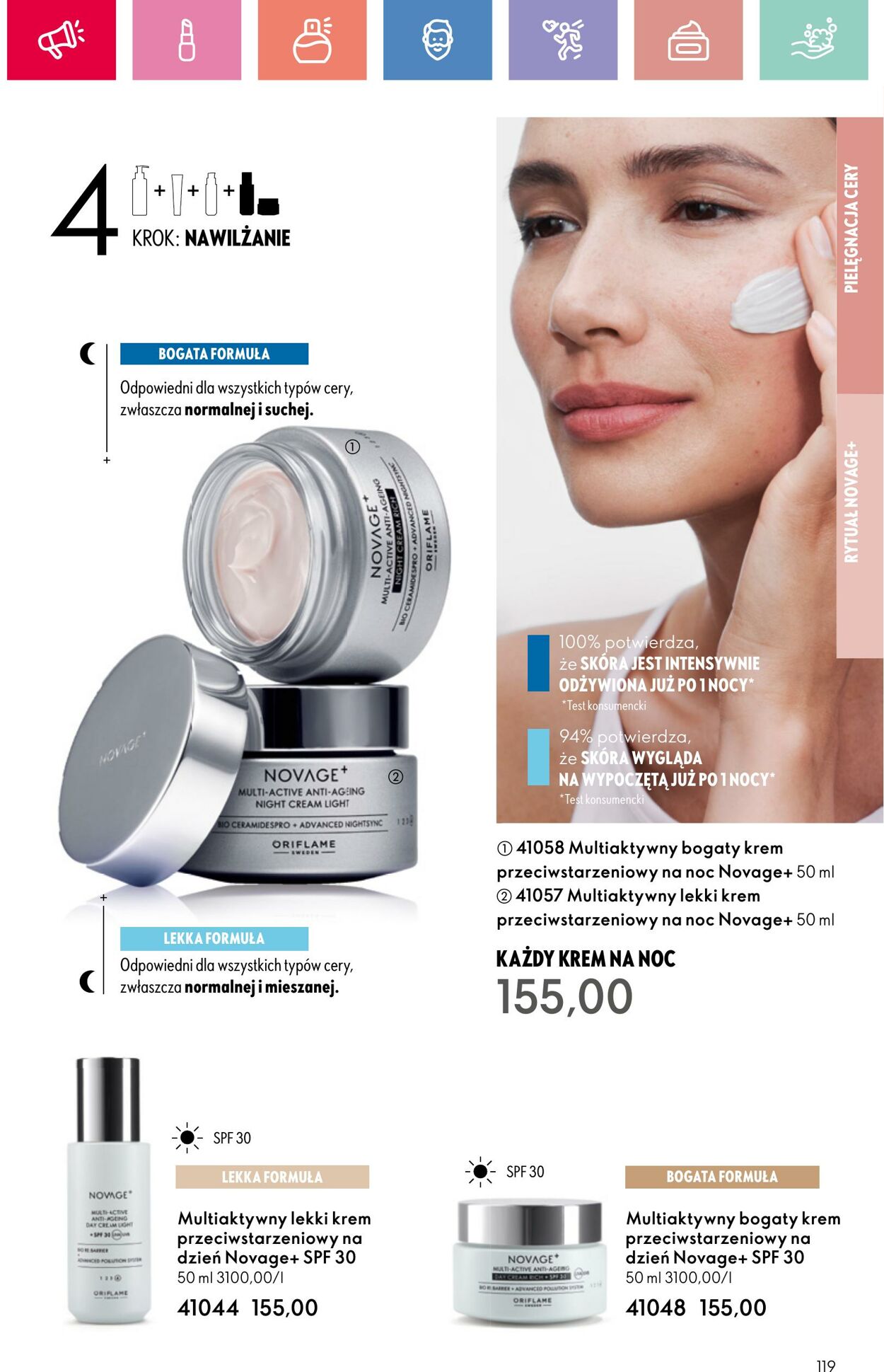 Gazetka Oriflame 06.07.2025 - 26.07.2025