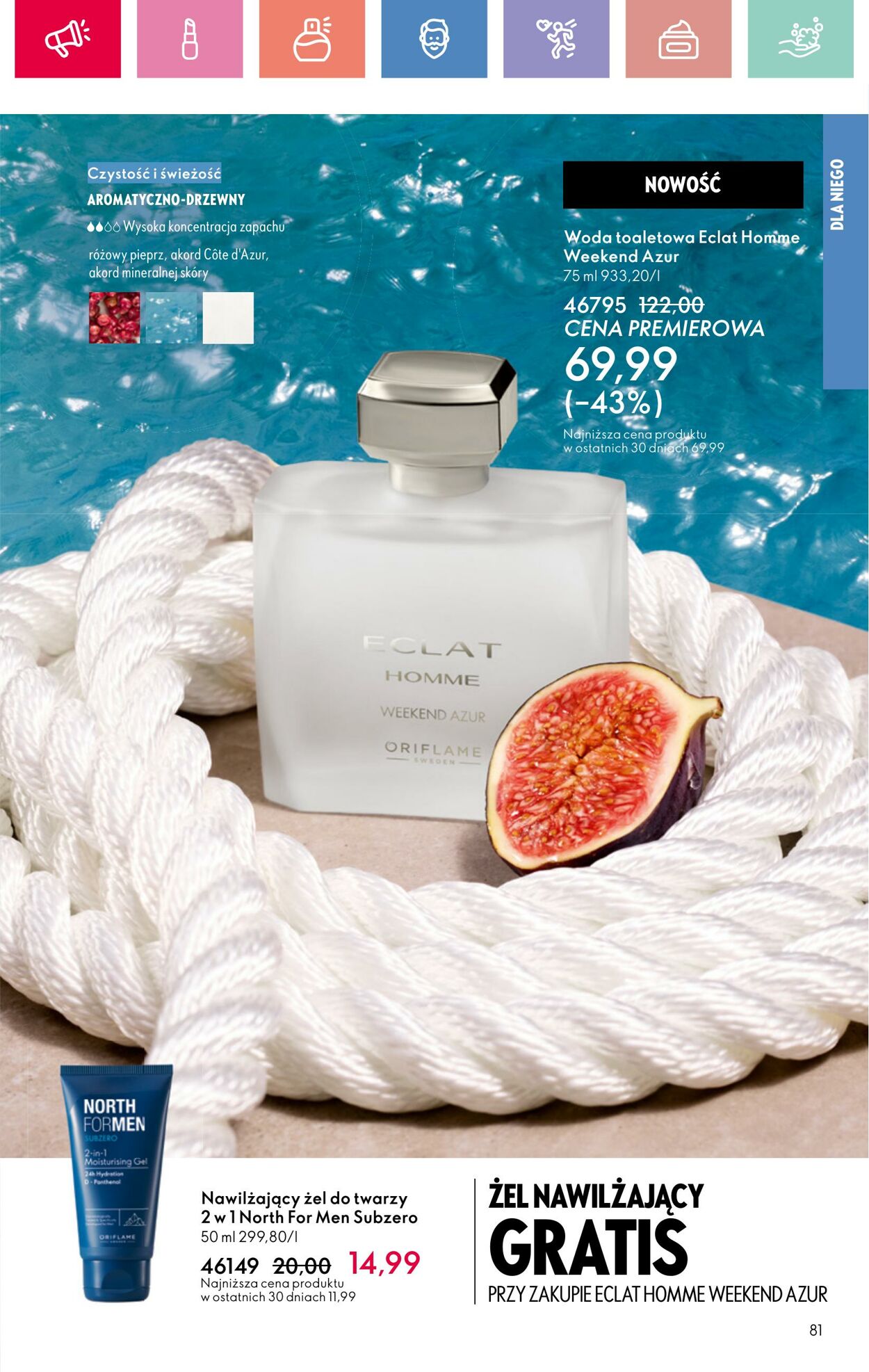 Gazetka Oriflame 06.07.2025 - 26.07.2025