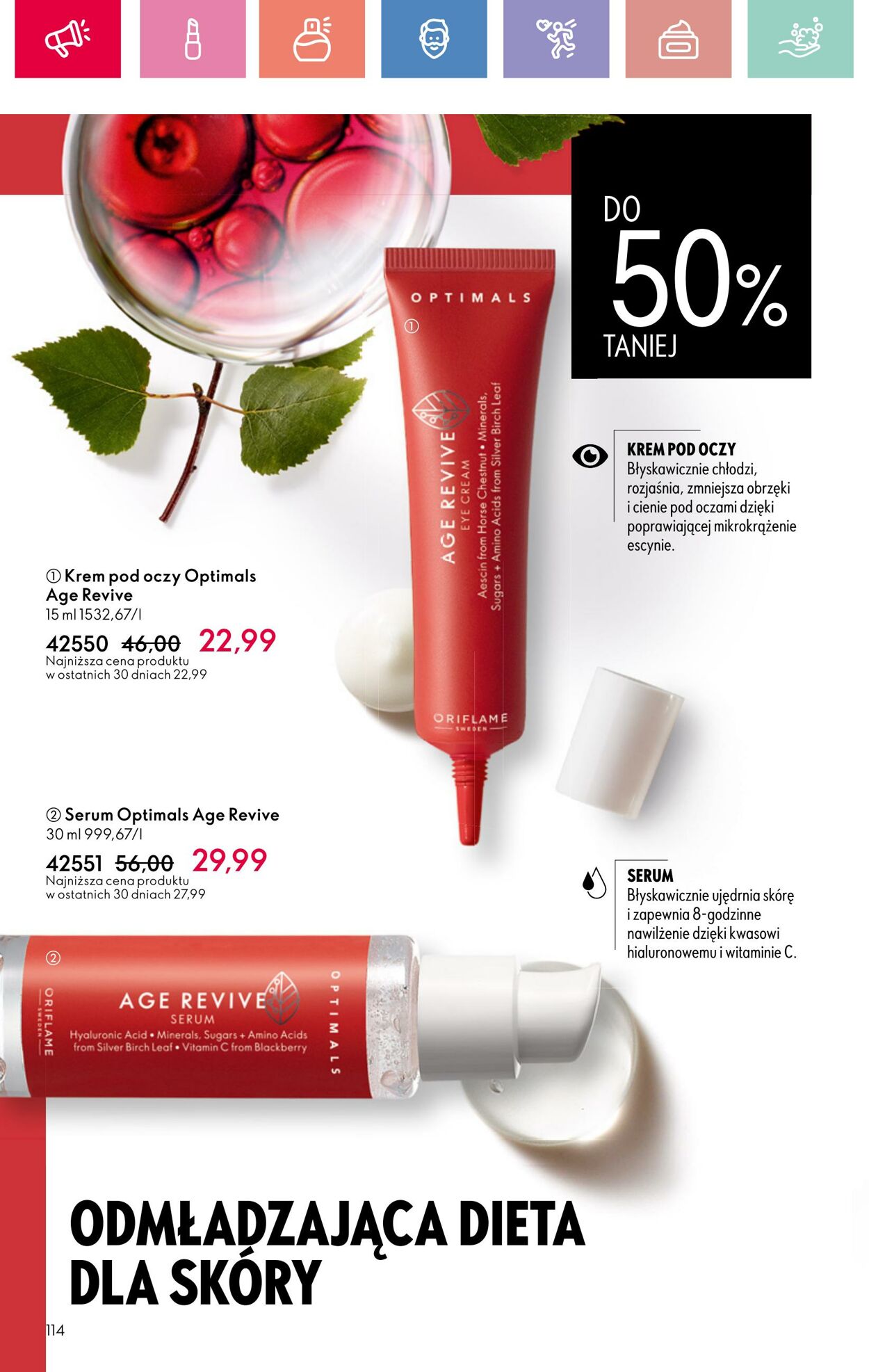 Gazetka Oriflame 06.07.2025 - 26.07.2025