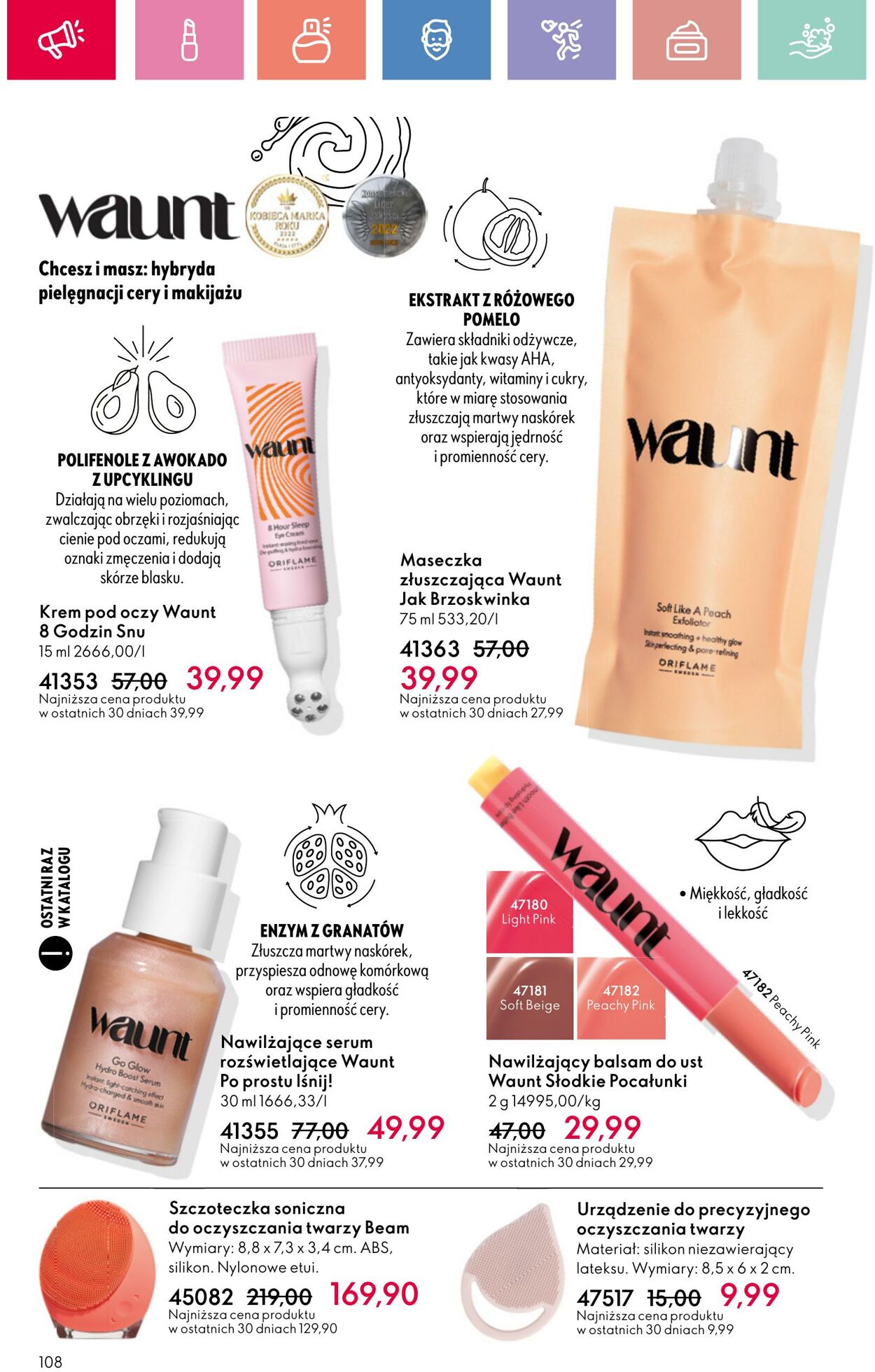 Gazetka Oriflame 06.07.2025 - 26.07.2025