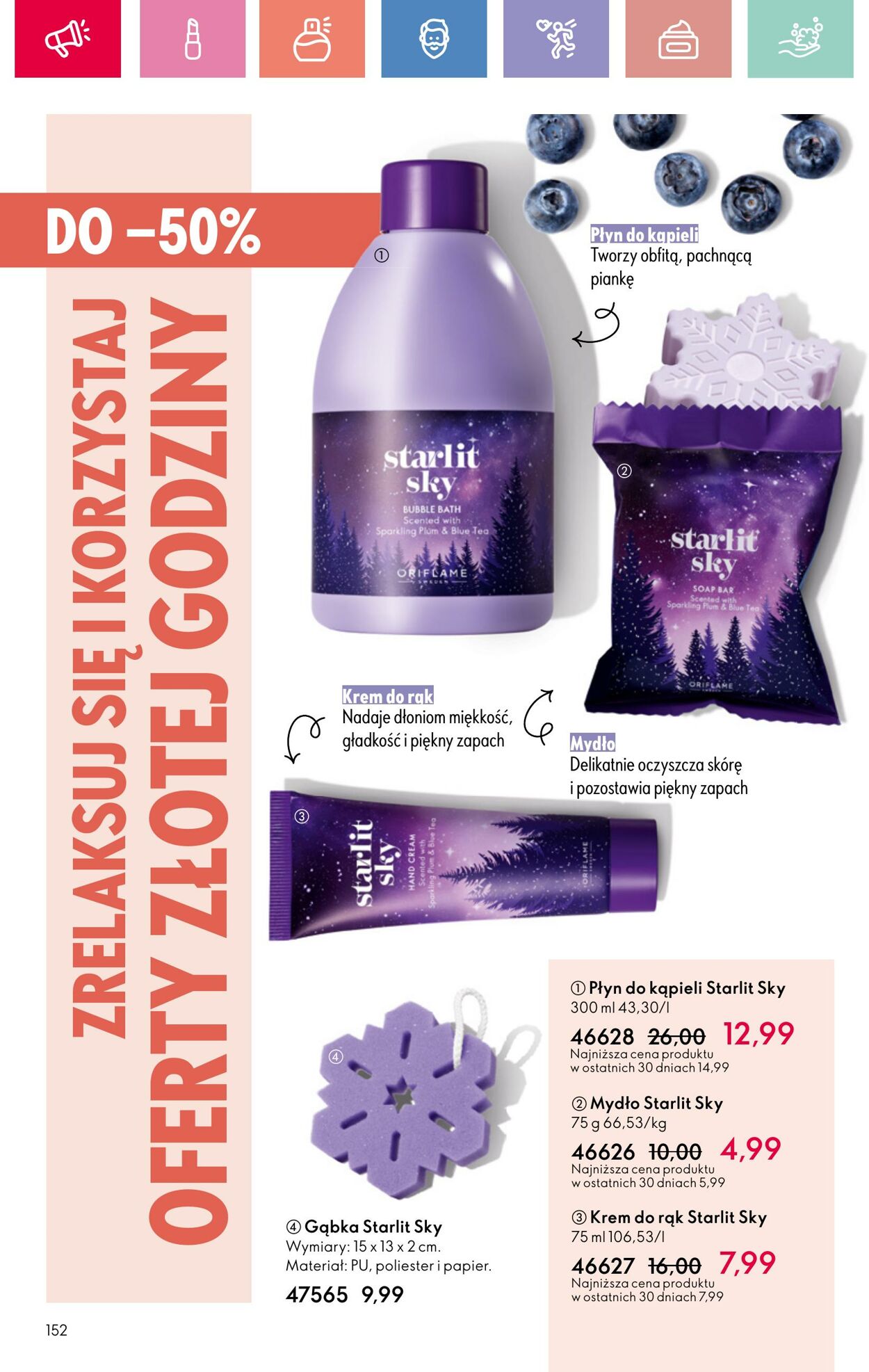 Gazetka Oriflame 06.07.2025 - 26.07.2025