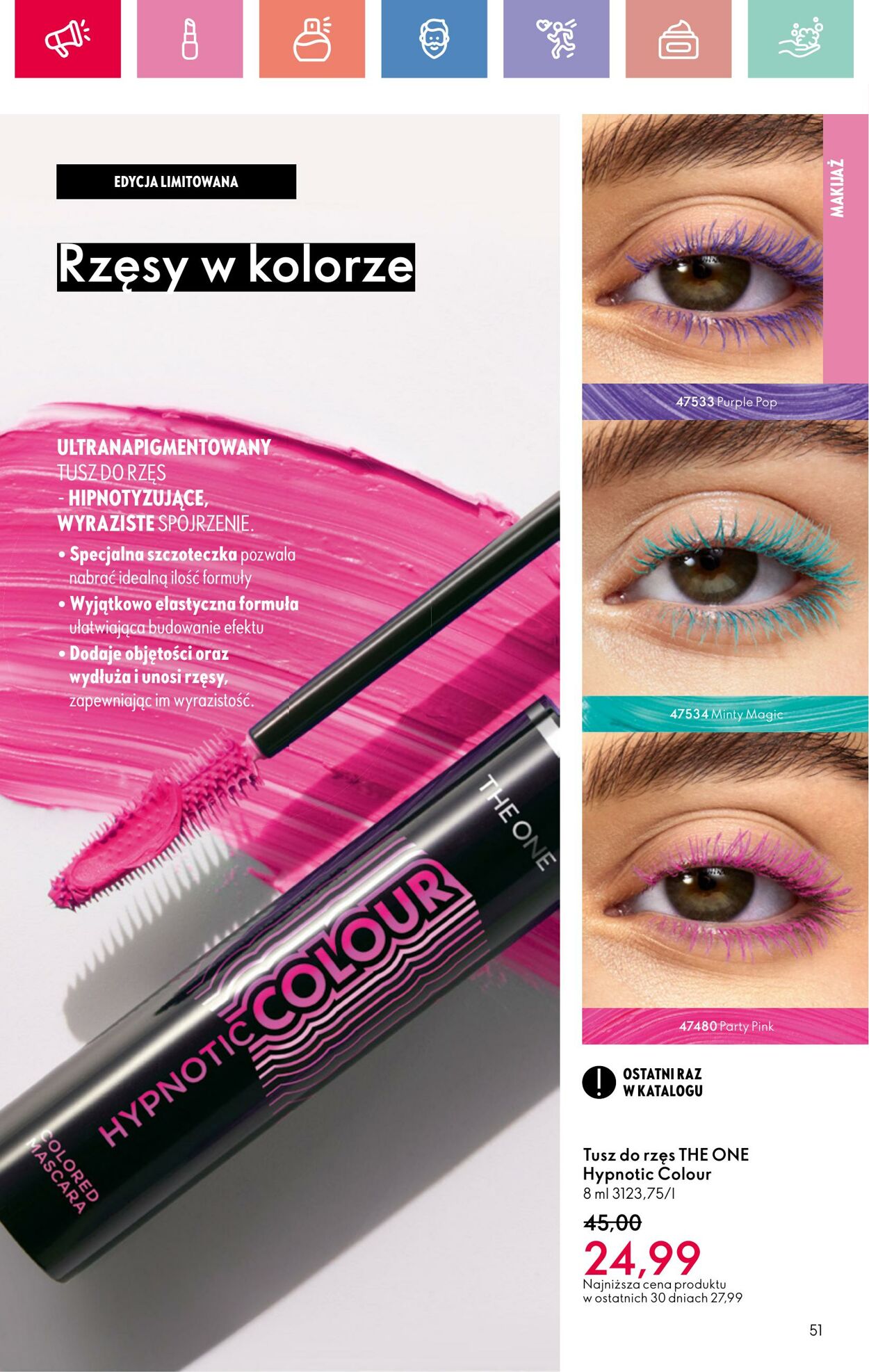 Gazetka Oriflame 06.07.2025 - 26.07.2025