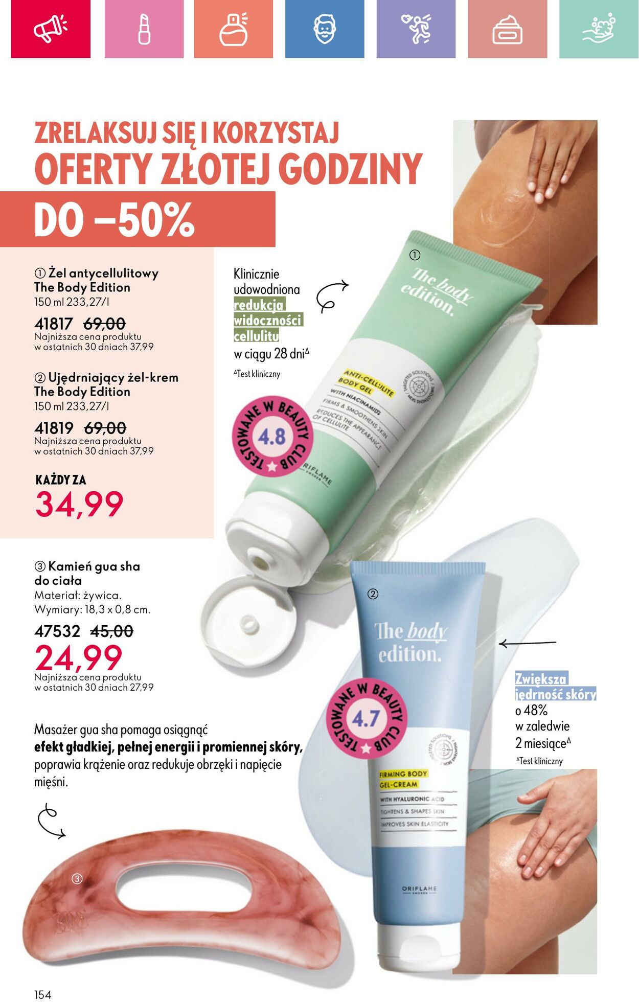 Gazetka Oriflame 06.07.2025 - 26.07.2025