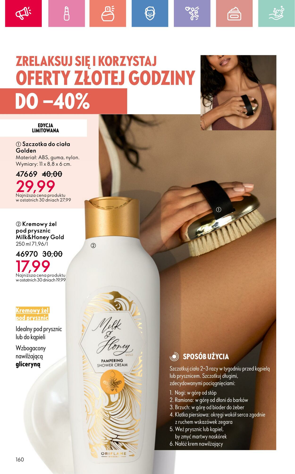 Gazetka Oriflame 06.07.2025 - 26.07.2025