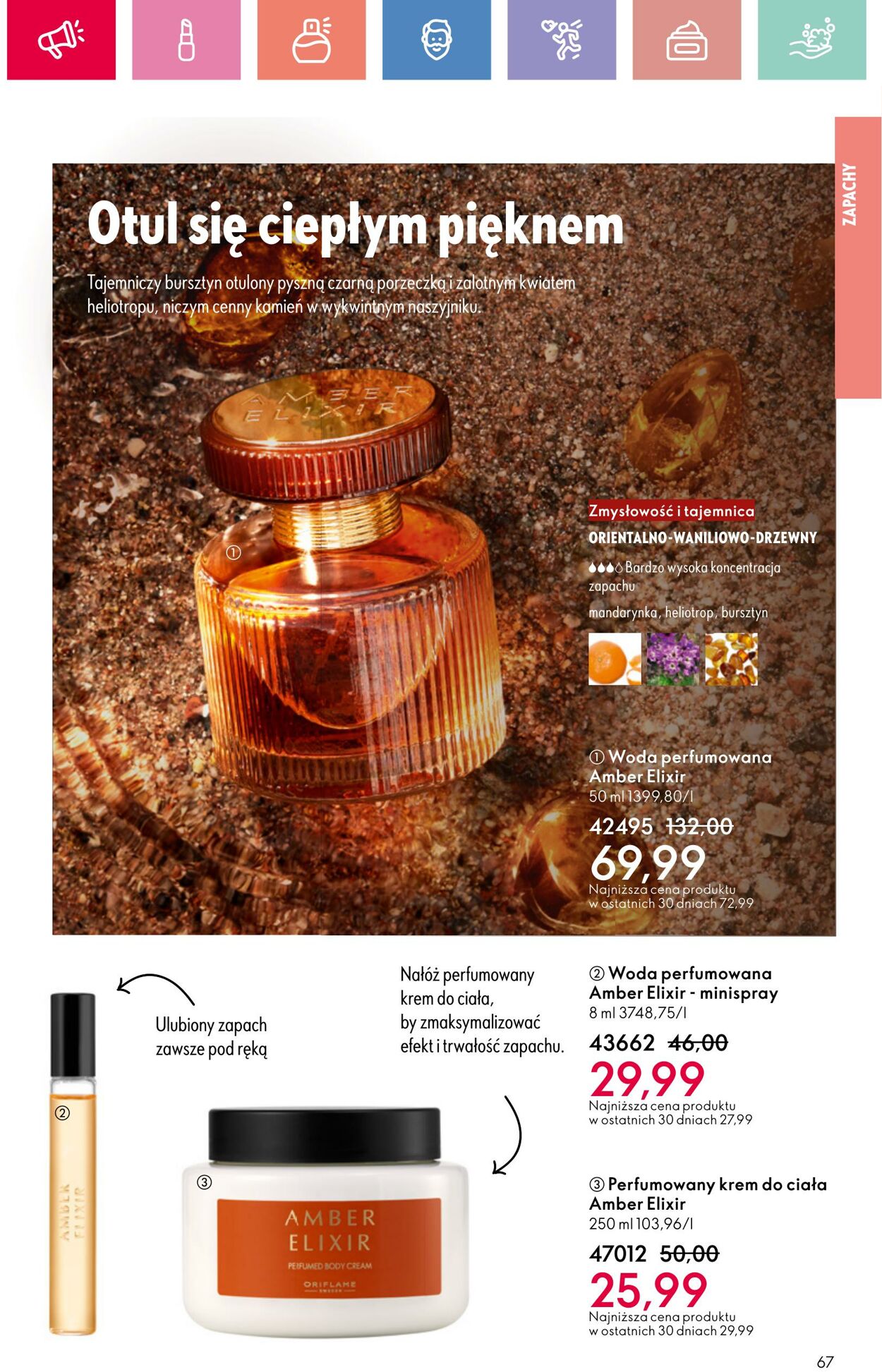 Gazetka Oriflame 06.07.2025 - 26.07.2025