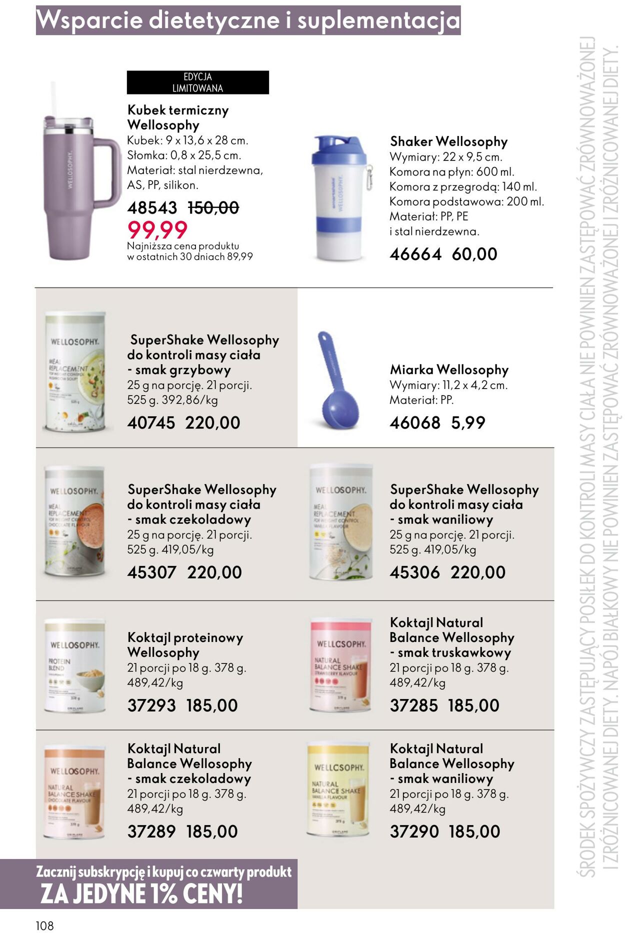 Gazetka Oriflame 07.09.2025 - 30.09.2025