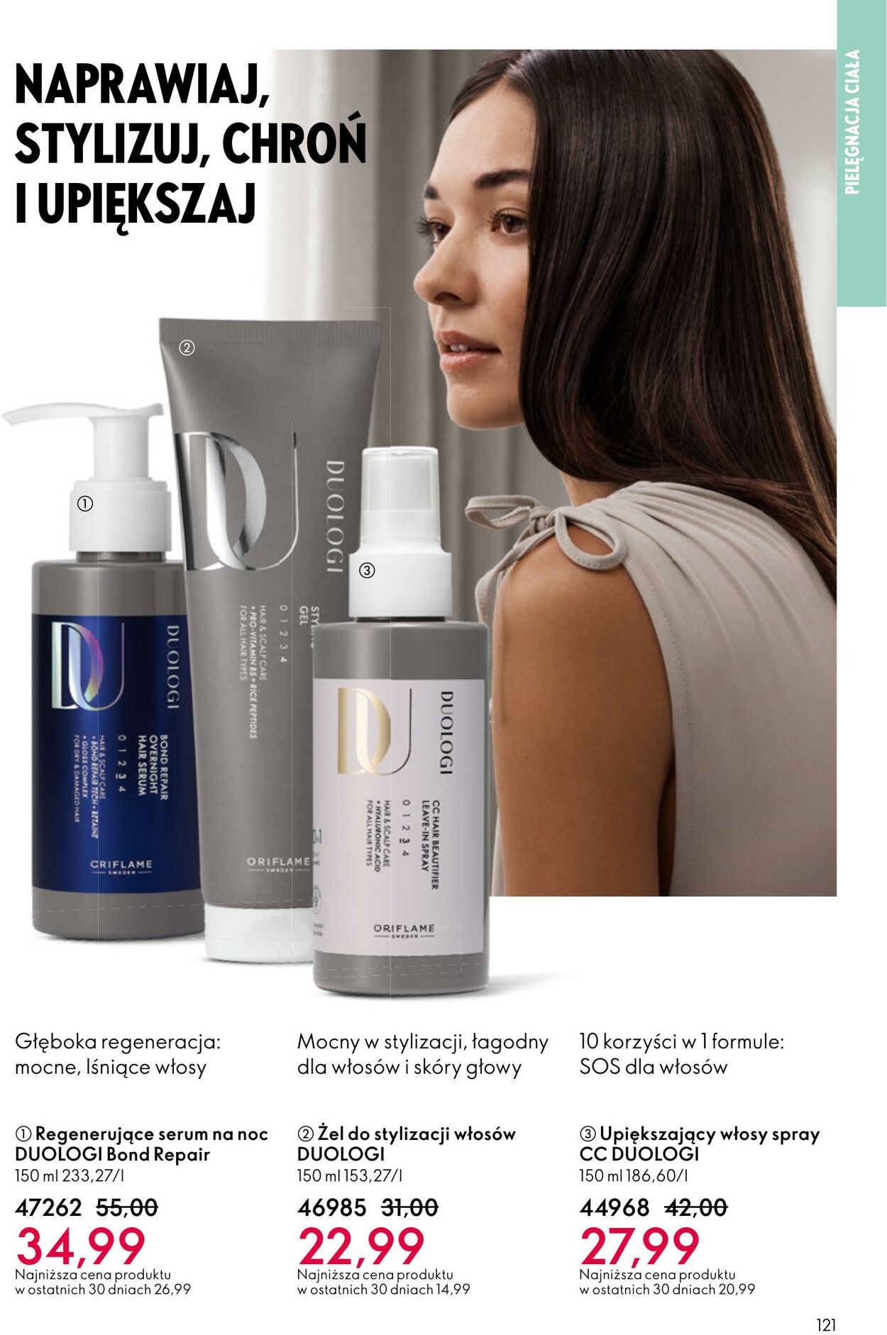 Gazetka Oriflame 07.09.2025 - 30.09.2025