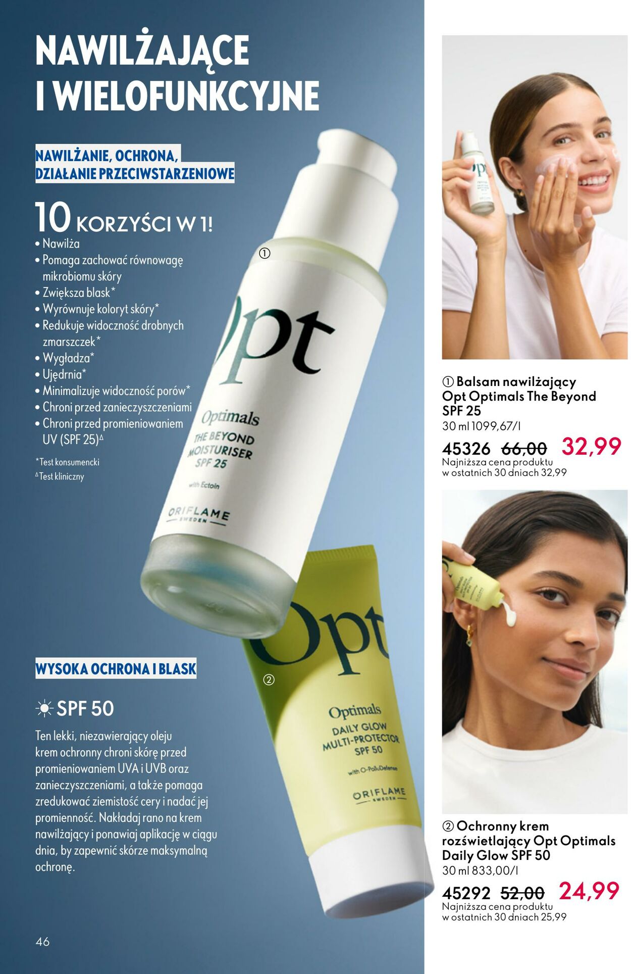 Gazetka Oriflame 07.09.2025 - 30.09.2025