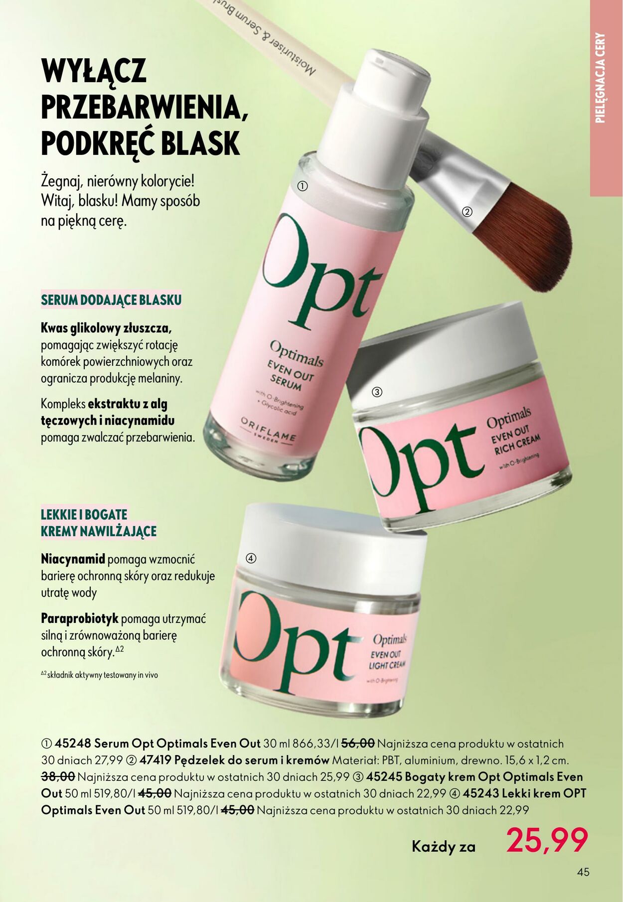 Gazetka Oriflame 07.09.2025 - 30.09.2025