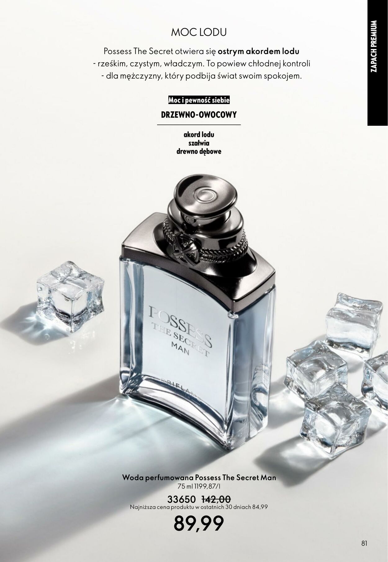 Gazetka Oriflame 07.09.2025 - 30.09.2025