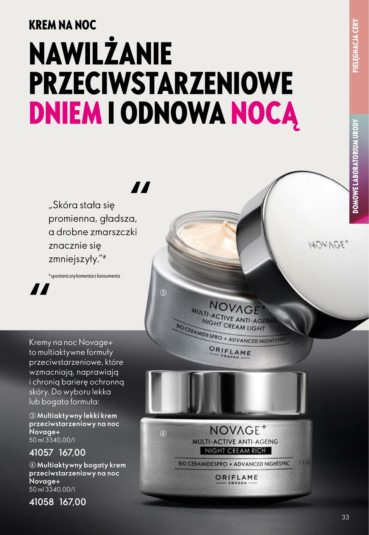 Gazetka Oriflame 07.09.2025 - 30.09.2025