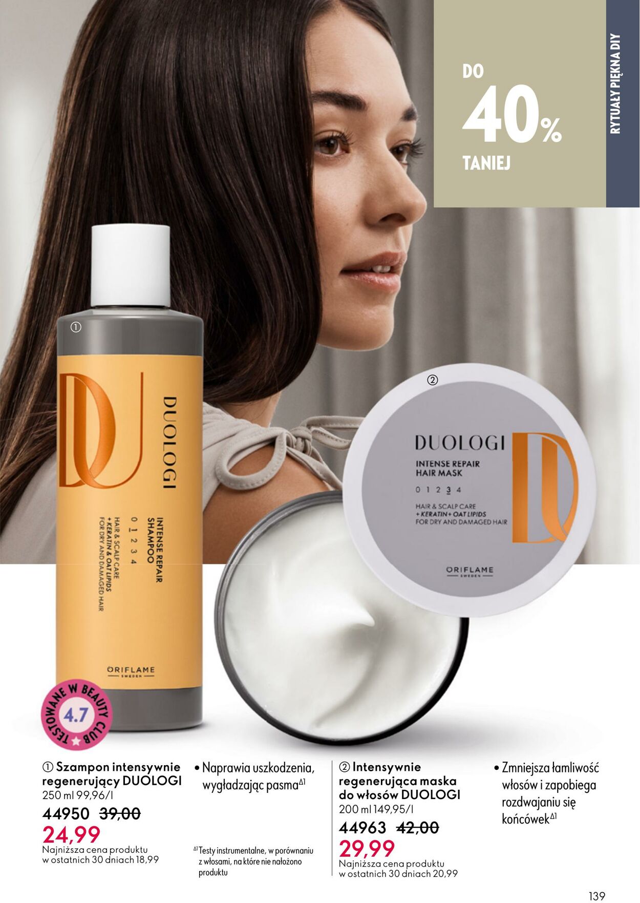 Gazetka Oriflame 07.09.2025 - 30.09.2025