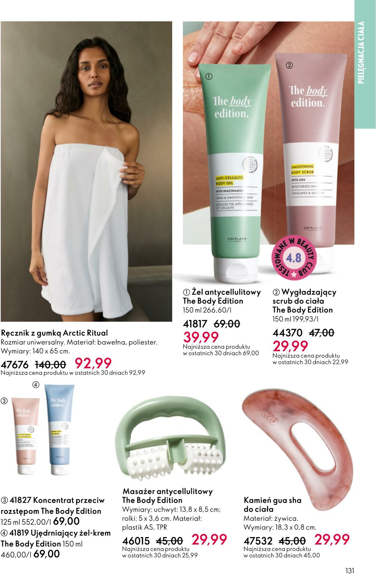 Gazetka Oriflame 07.09.2025 - 30.09.2025