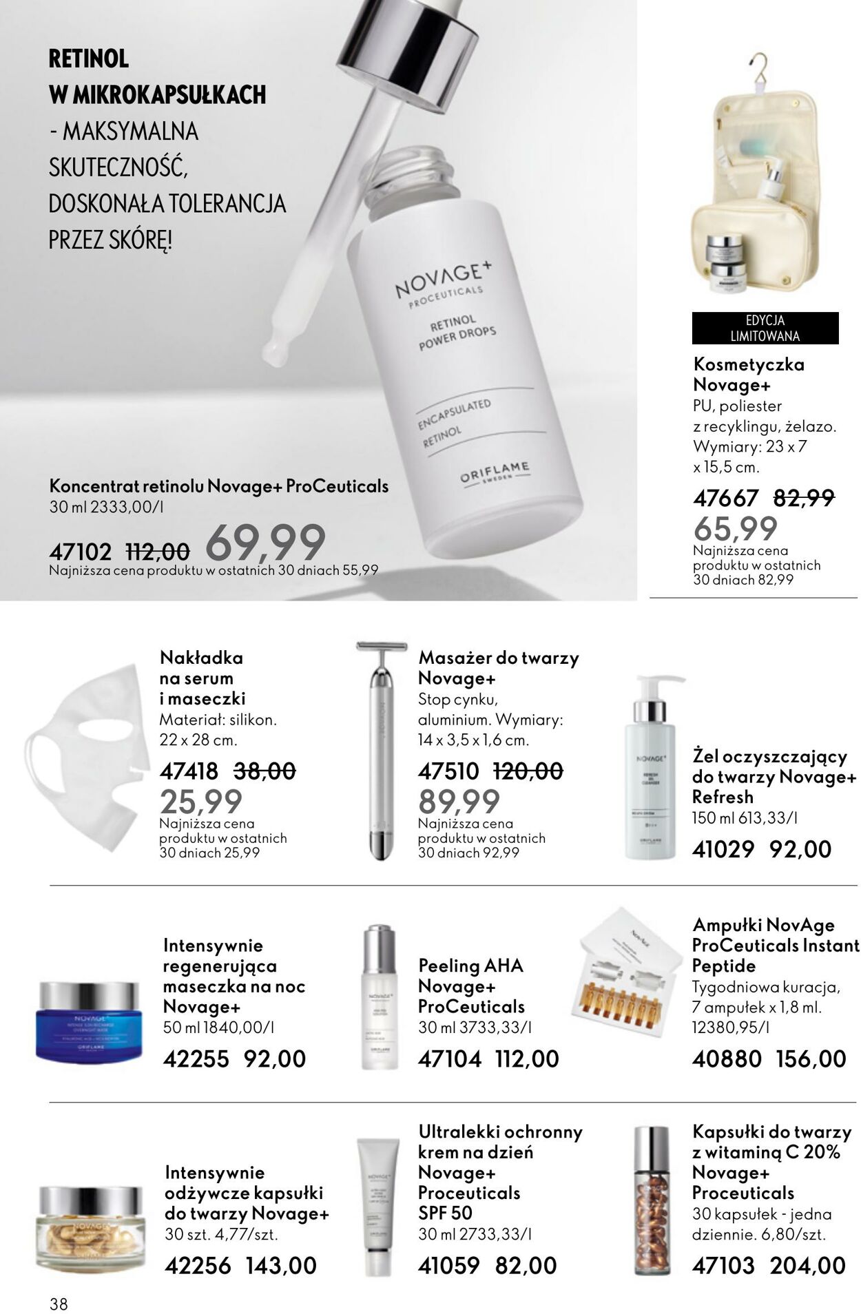 Gazetka Oriflame 07.09.2025 - 30.09.2025