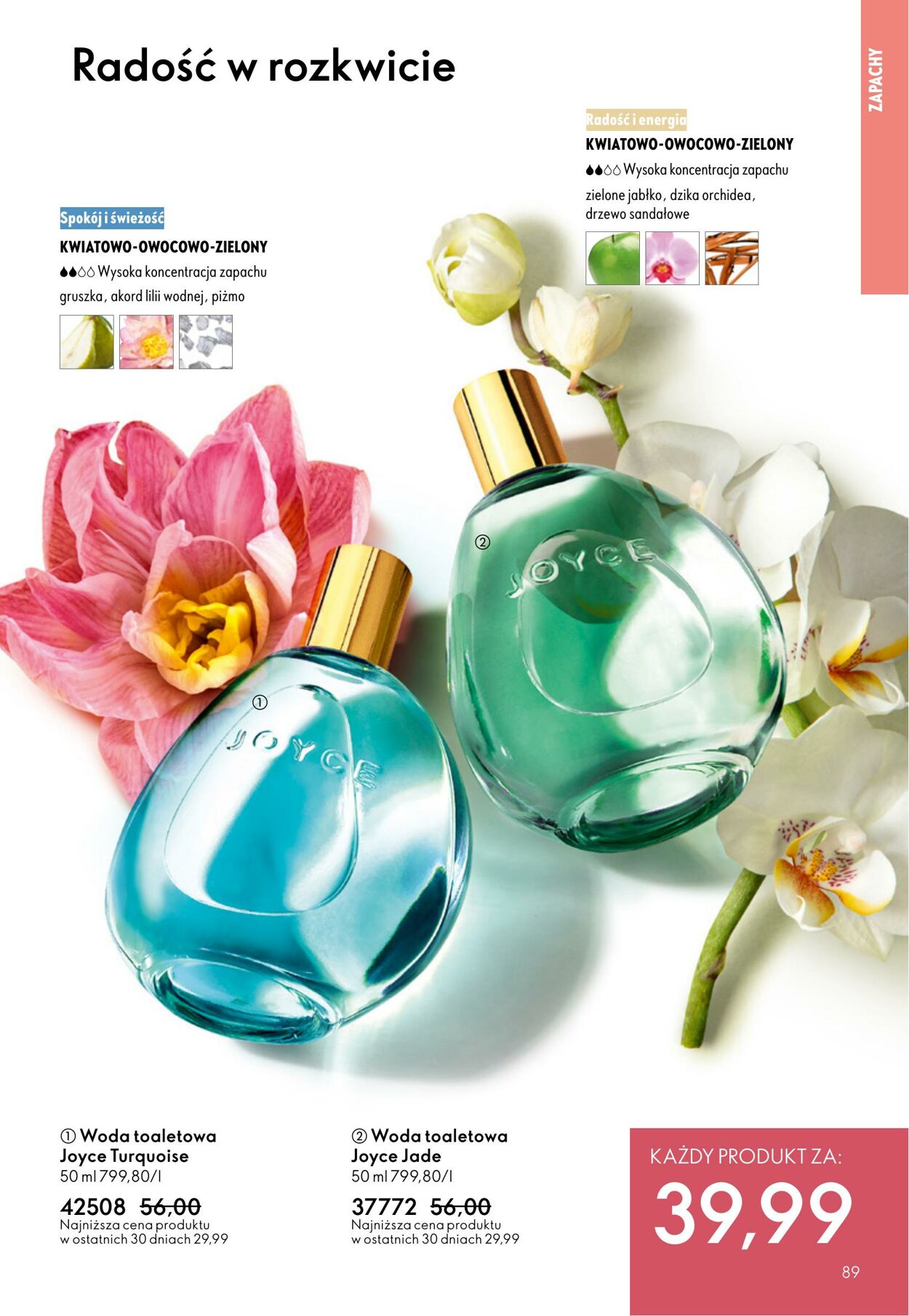 Gazetka Oriflame 07.09.2025 - 30.09.2025