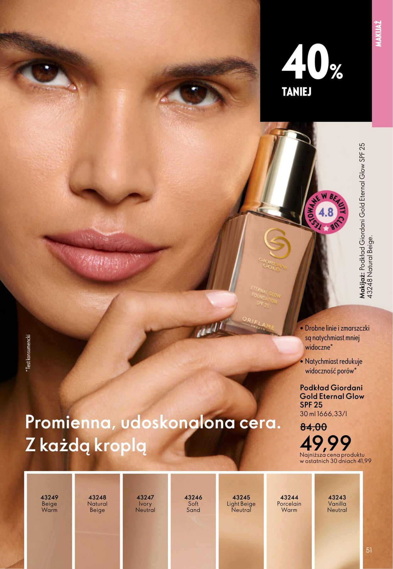 Gazetka Oriflame 07.09.2025 - 30.09.2025