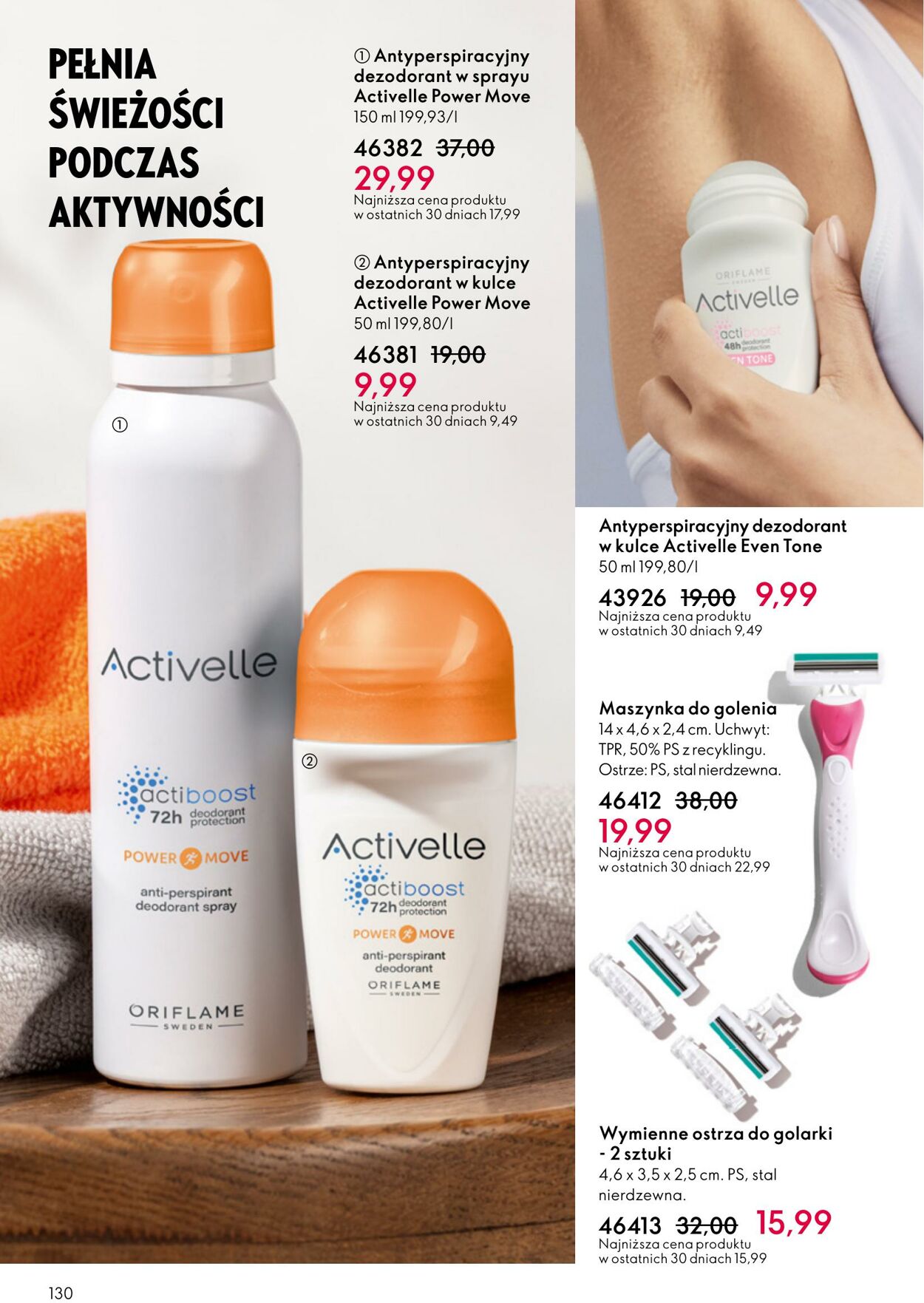 Gazetka Oriflame 07.09.2025 - 30.09.2025