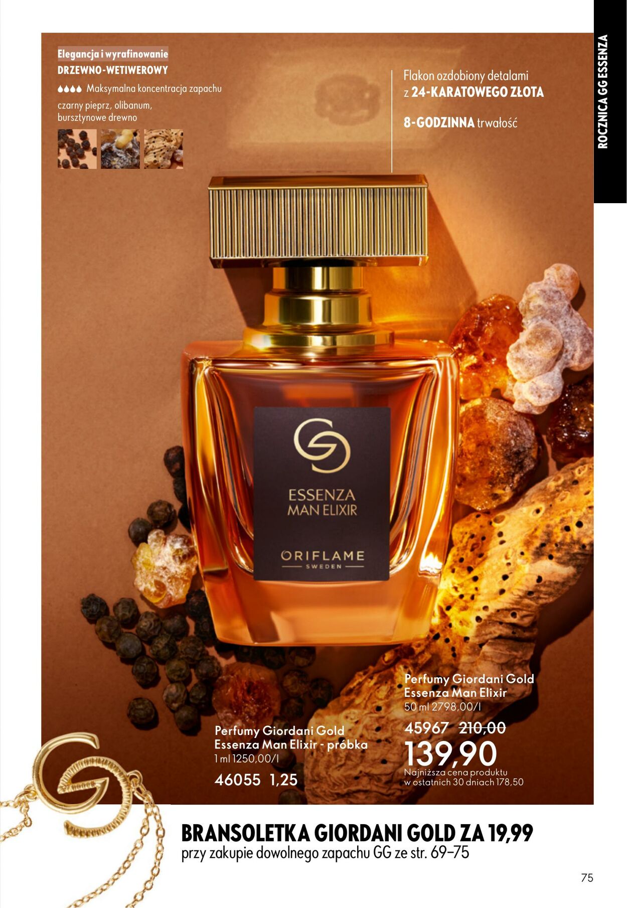 Gazetka Oriflame 07.09.2025 - 30.09.2025