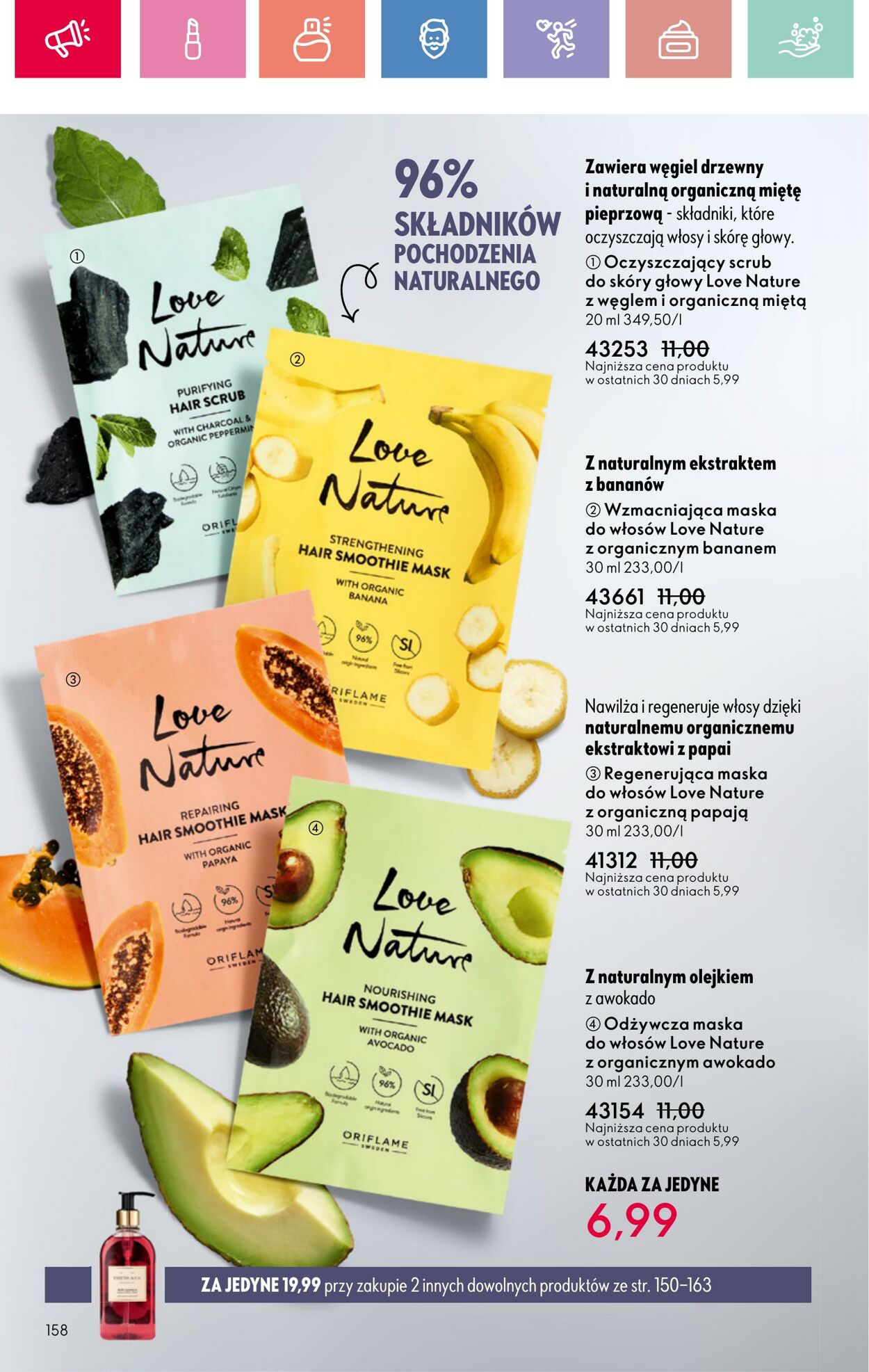 Gazetka Oriflame 27.07.2025 - 16.08.2025