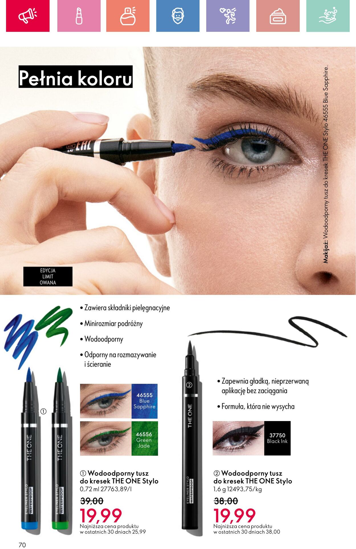Gazetka Oriflame 27.07.2025 - 16.08.2025