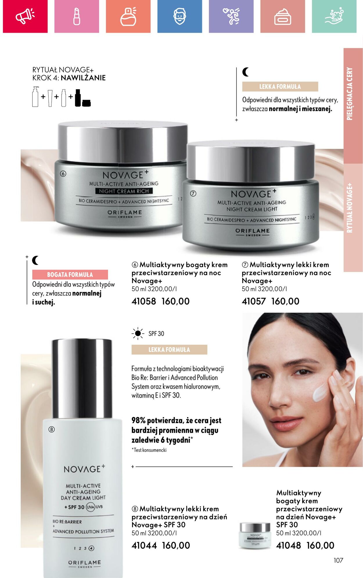 Gazetka Oriflame 27.07.2025 - 16.08.2025