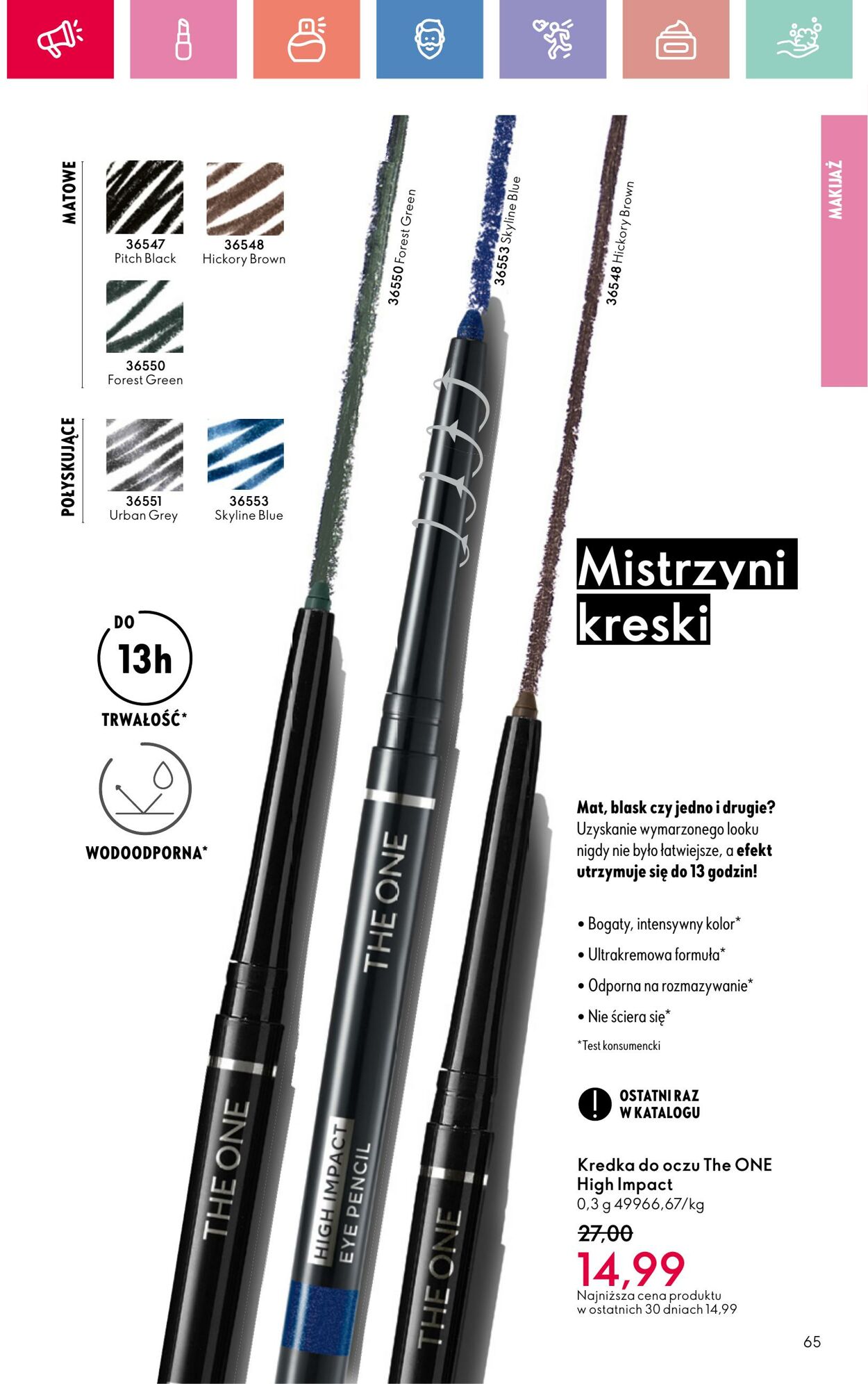 Gazetka Oriflame 27.07.2025 - 16.08.2025