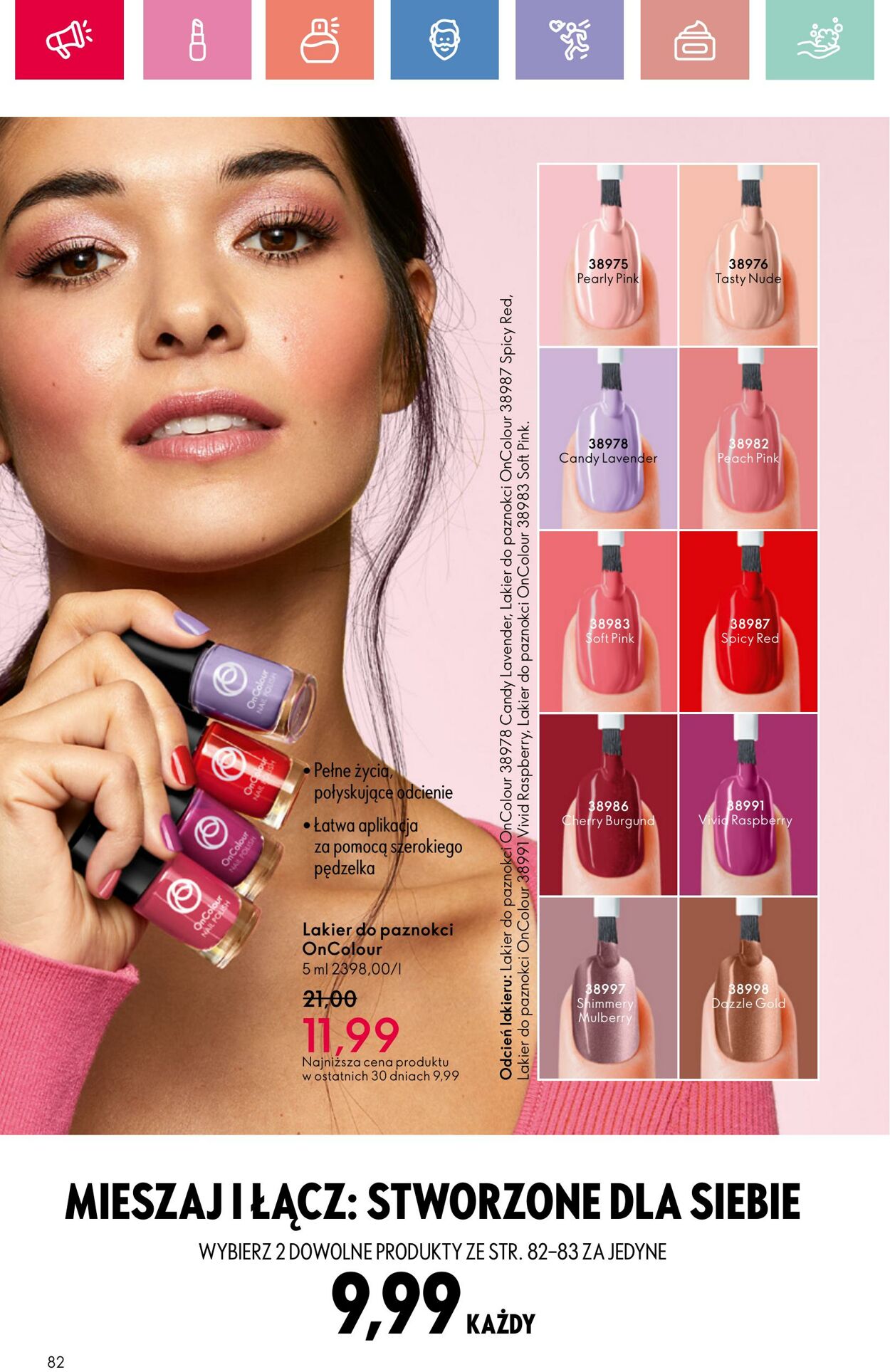 Gazetka Oriflame 27.07.2025 - 16.08.2025
