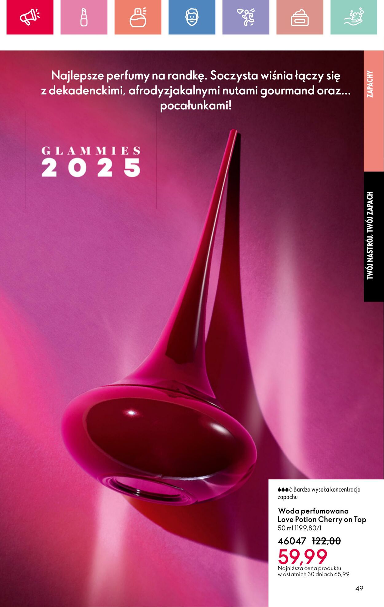 Gazetka Oriflame 27.07.2025 - 16.08.2025