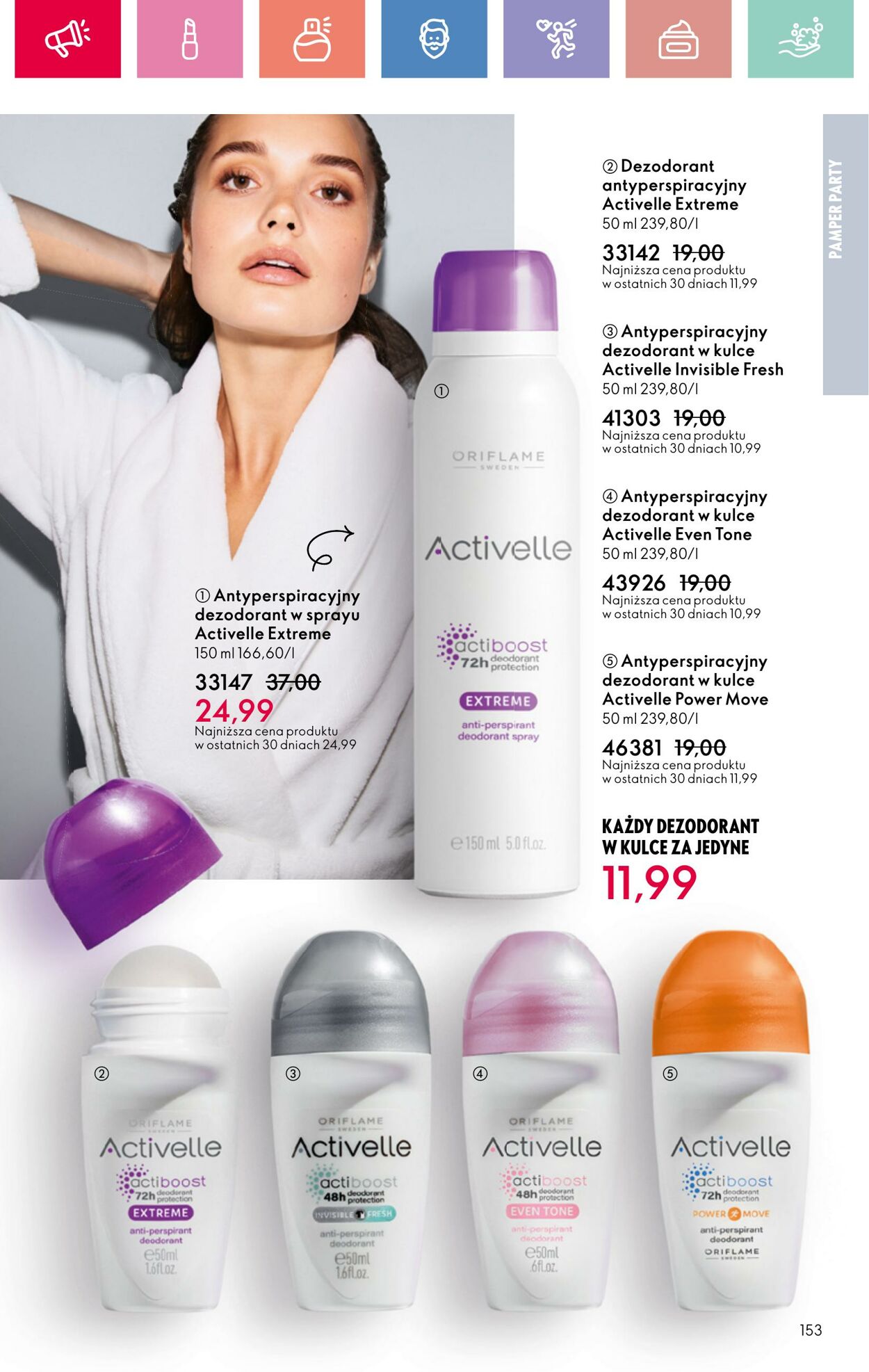 Gazetka Oriflame 27.07.2025 - 16.08.2025