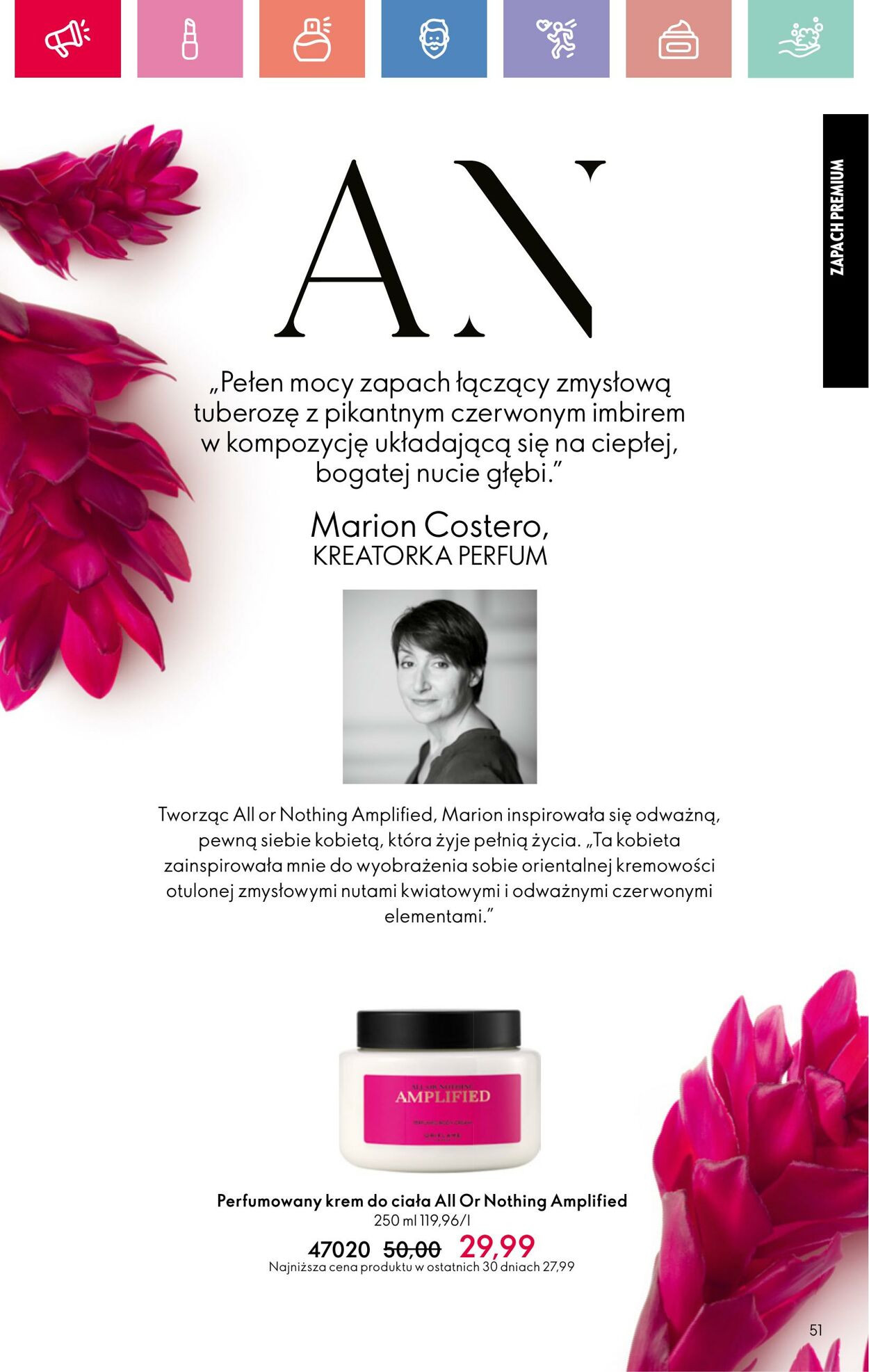 Gazetka Oriflame 27.07.2025 - 16.08.2025