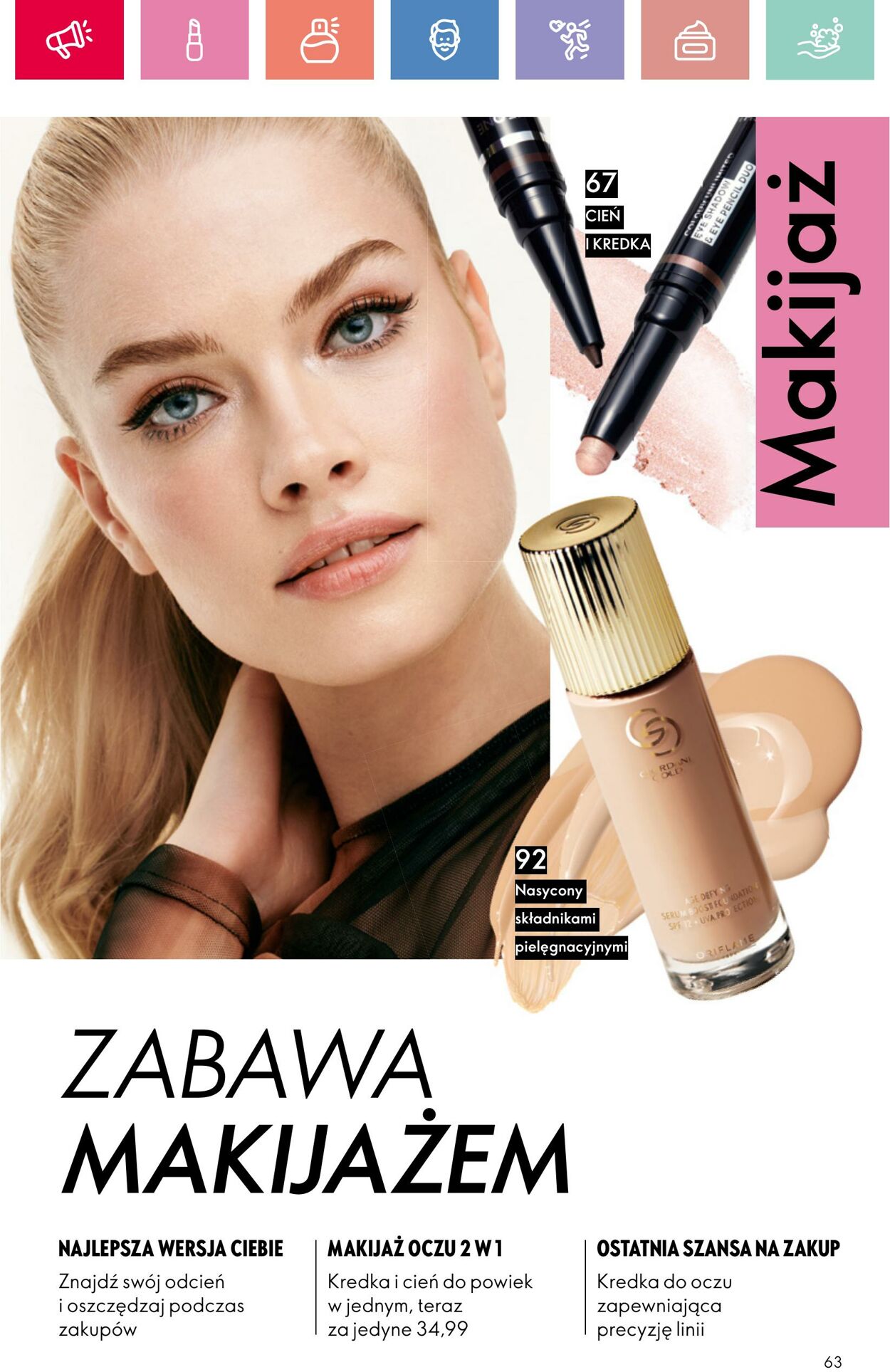Gazetka Oriflame 27.07.2025 - 16.08.2025