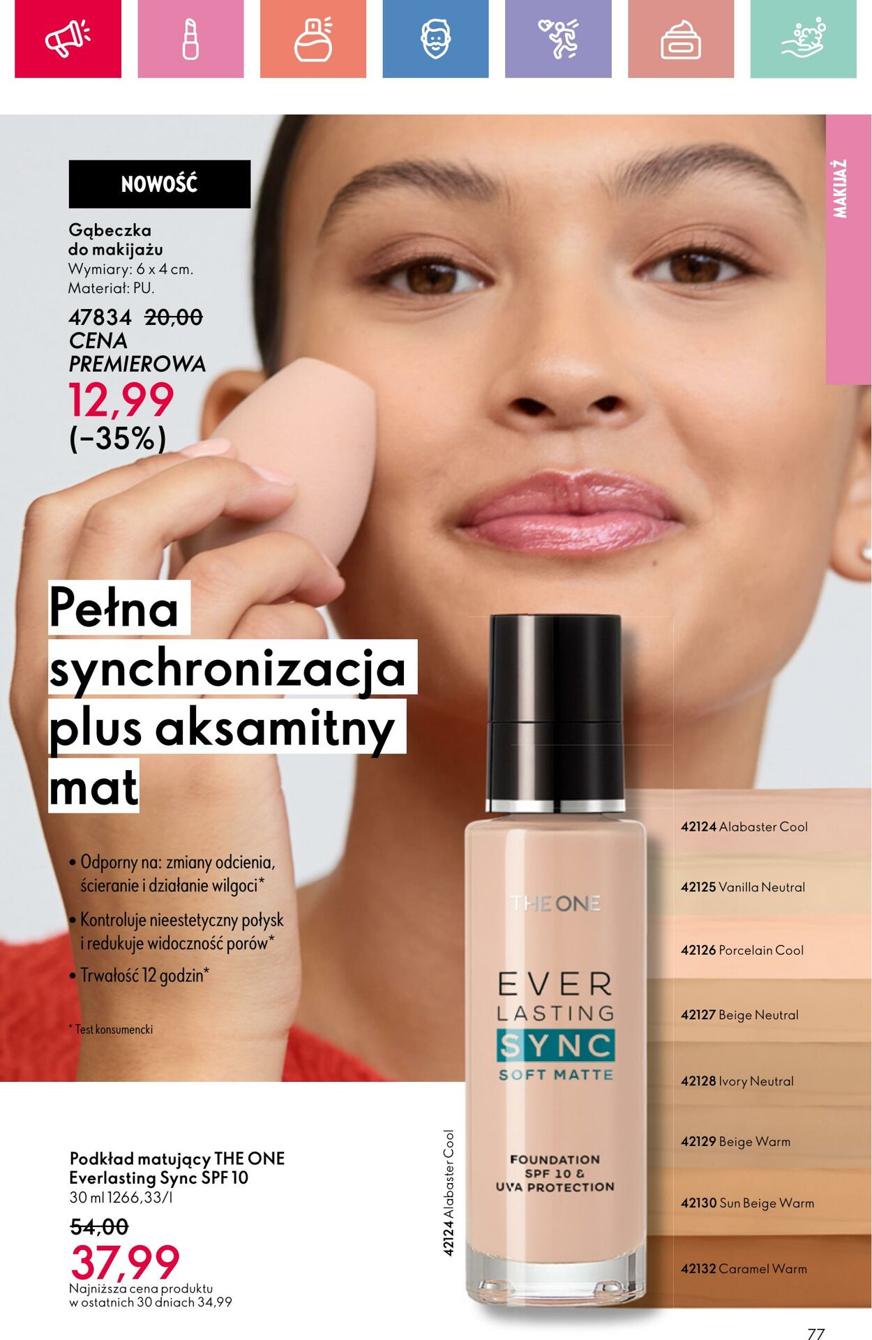 Gazetka Oriflame 27.07.2025 - 16.08.2025