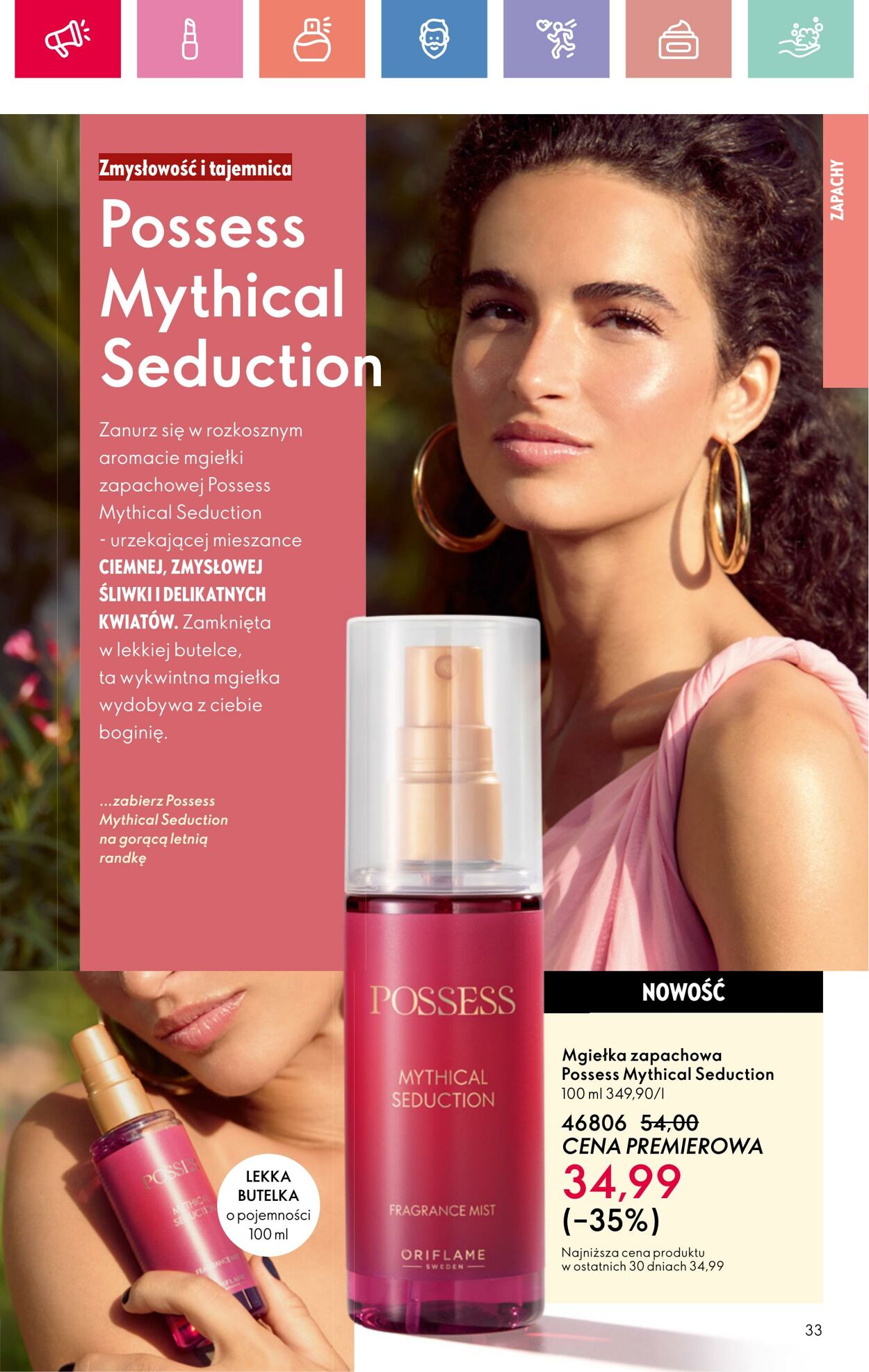Gazetka Oriflame 27.07.2025 - 16.08.2025
