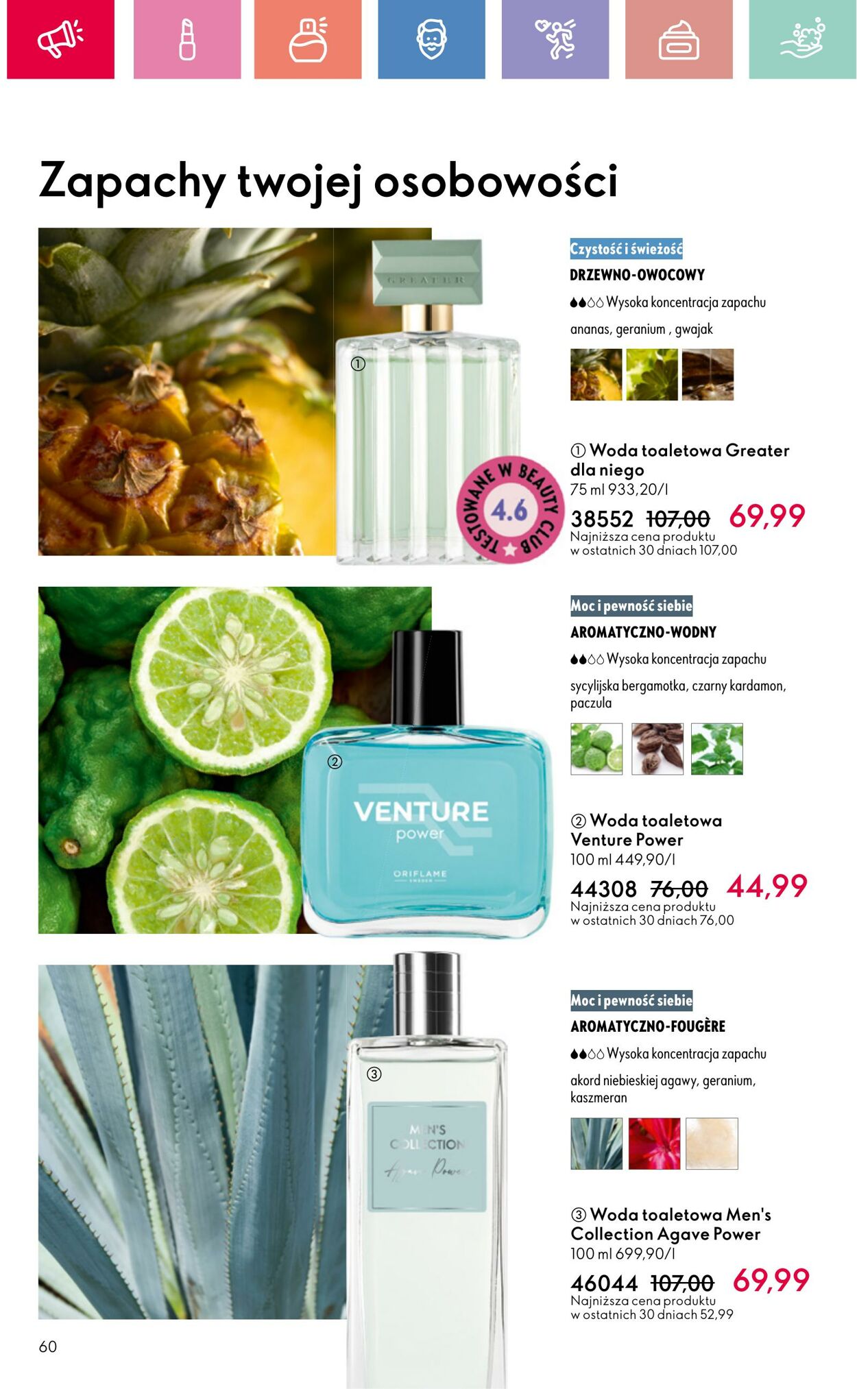 Gazetka Oriflame 27.07.2025 - 16.08.2025