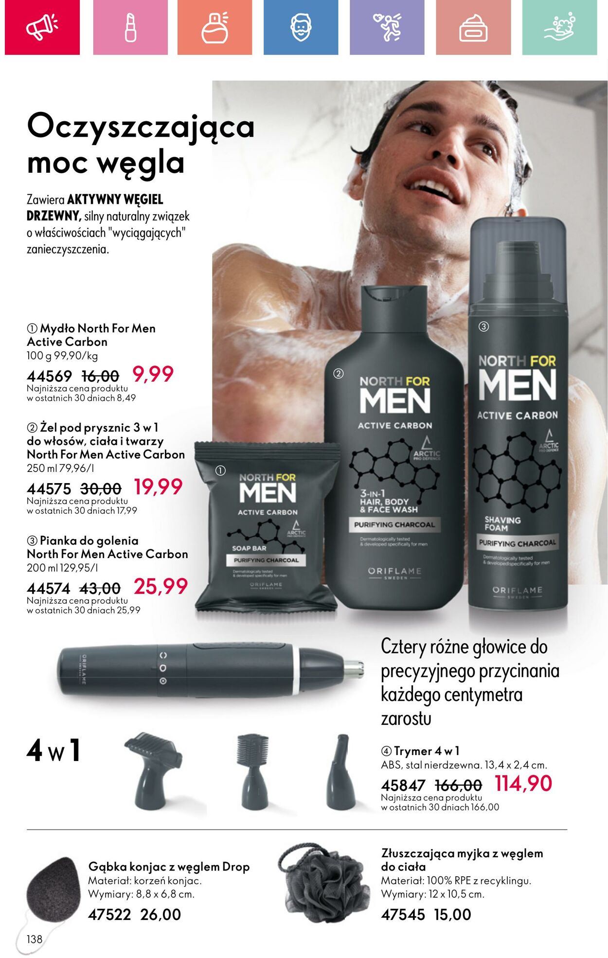 Gazetka Oriflame 27.07.2025 - 16.08.2025