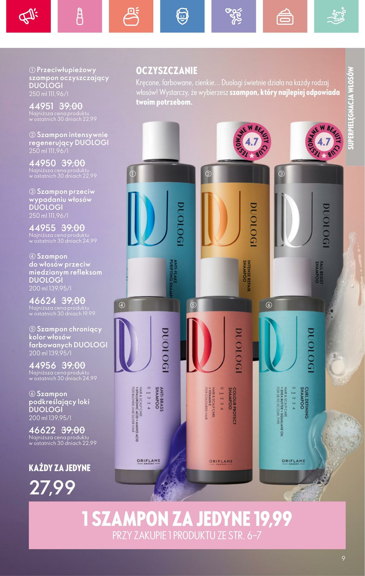 Gazetka Oriflame 27.07.2025 - 16.08.2025