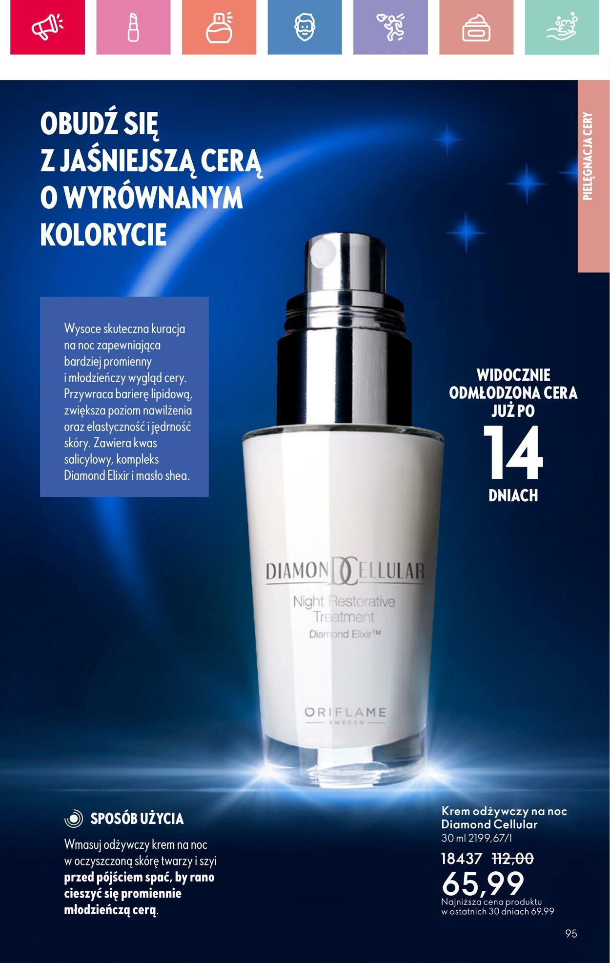 Gazetka Oriflame 27.07.2025 - 16.08.2025