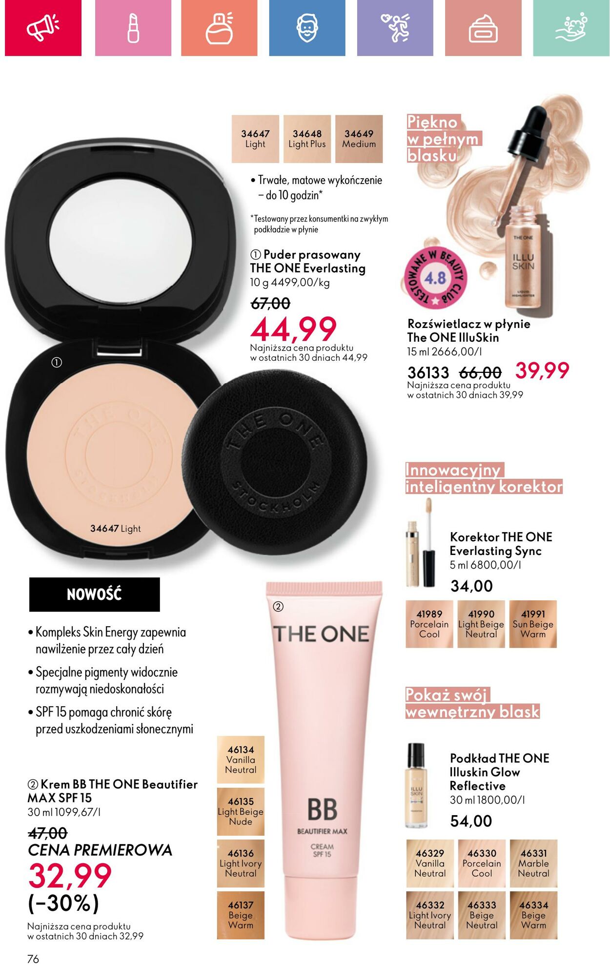 Gazetka Oriflame 27.07.2025 - 16.08.2025