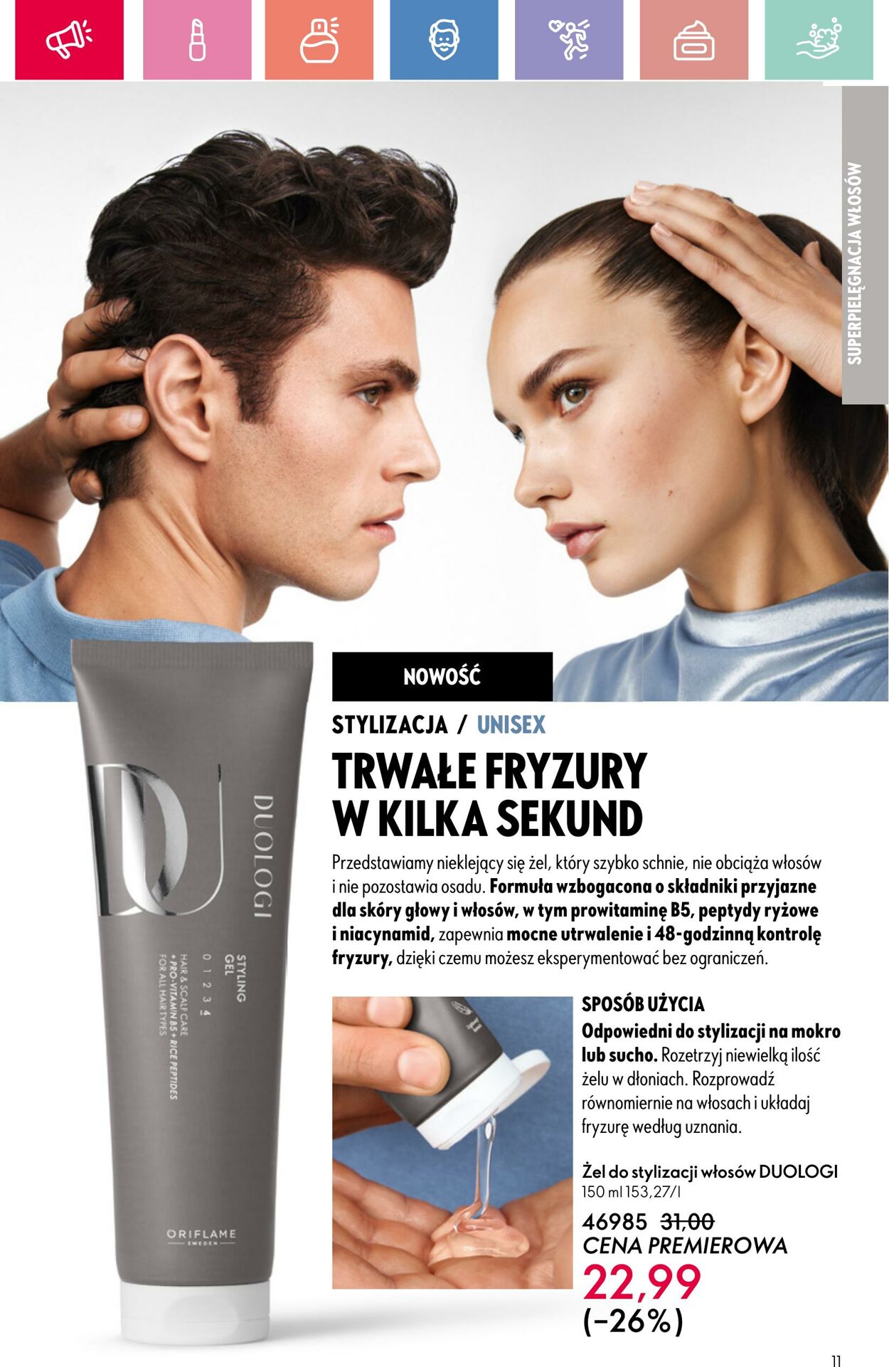 Gazetka Oriflame 27.07.2025 - 16.08.2025