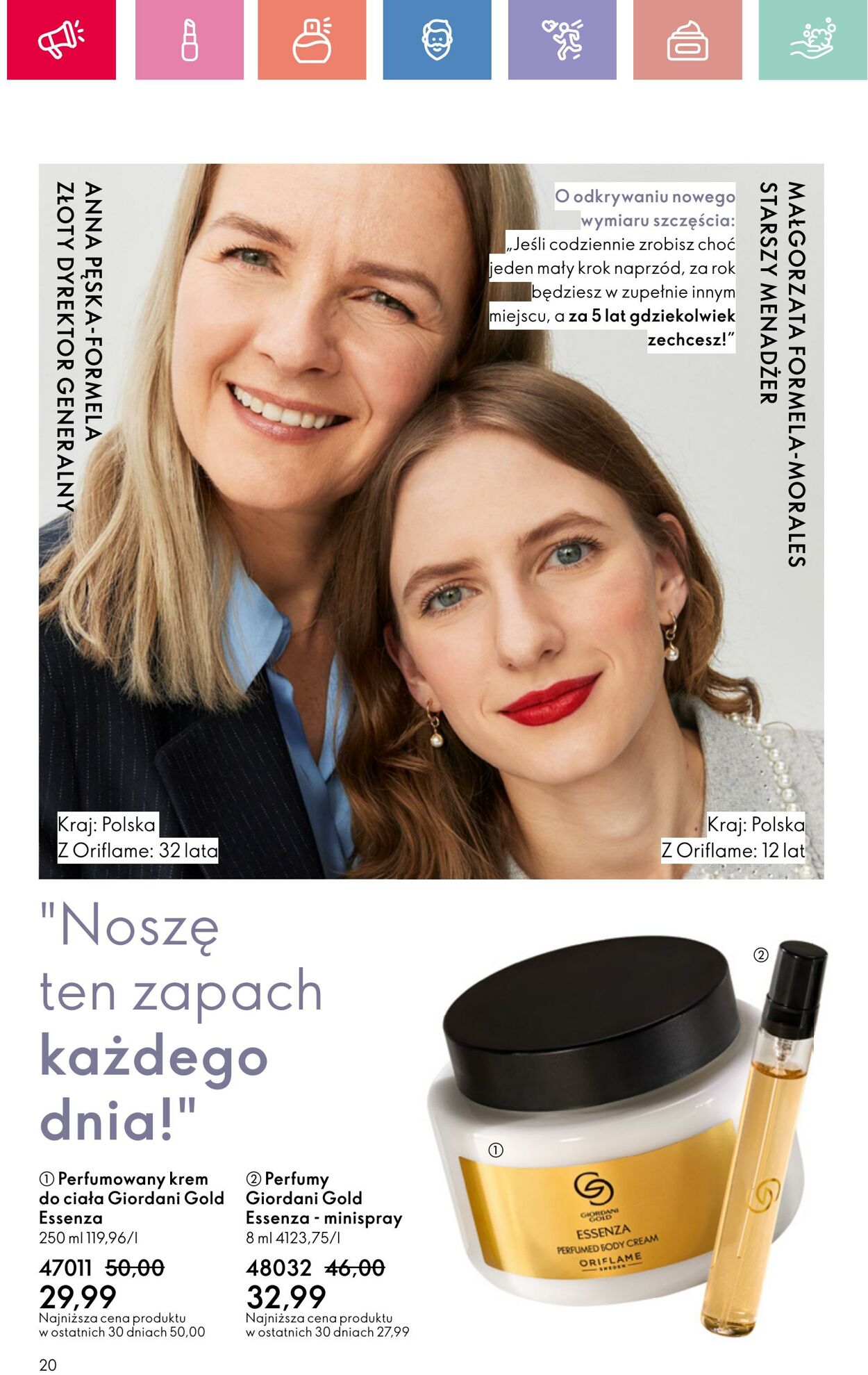 Gazetka Oriflame 27.07.2025 - 16.08.2025