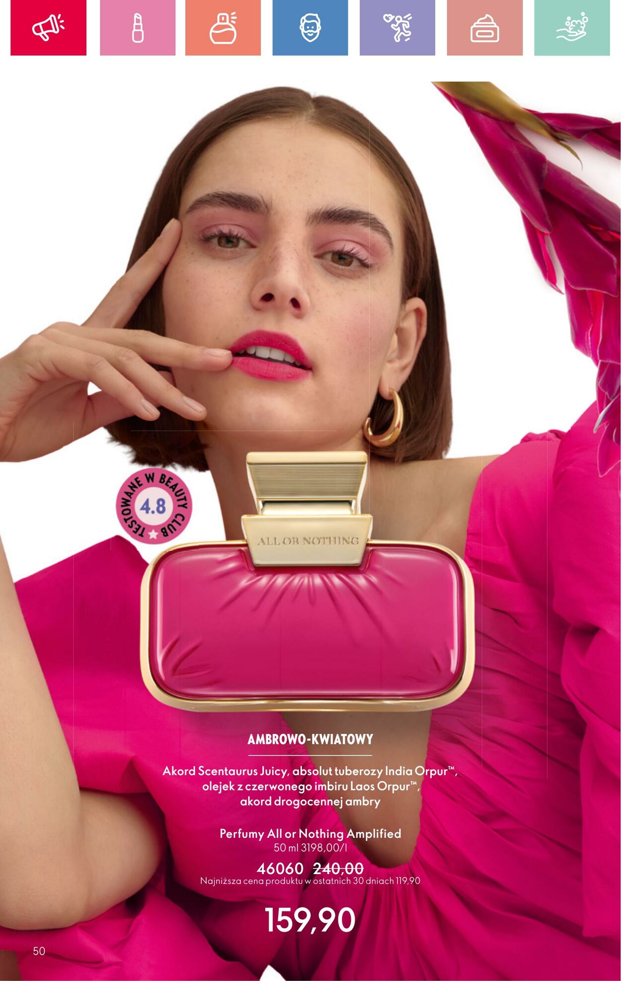 Gazetka Oriflame 27.07.2025 - 16.08.2025