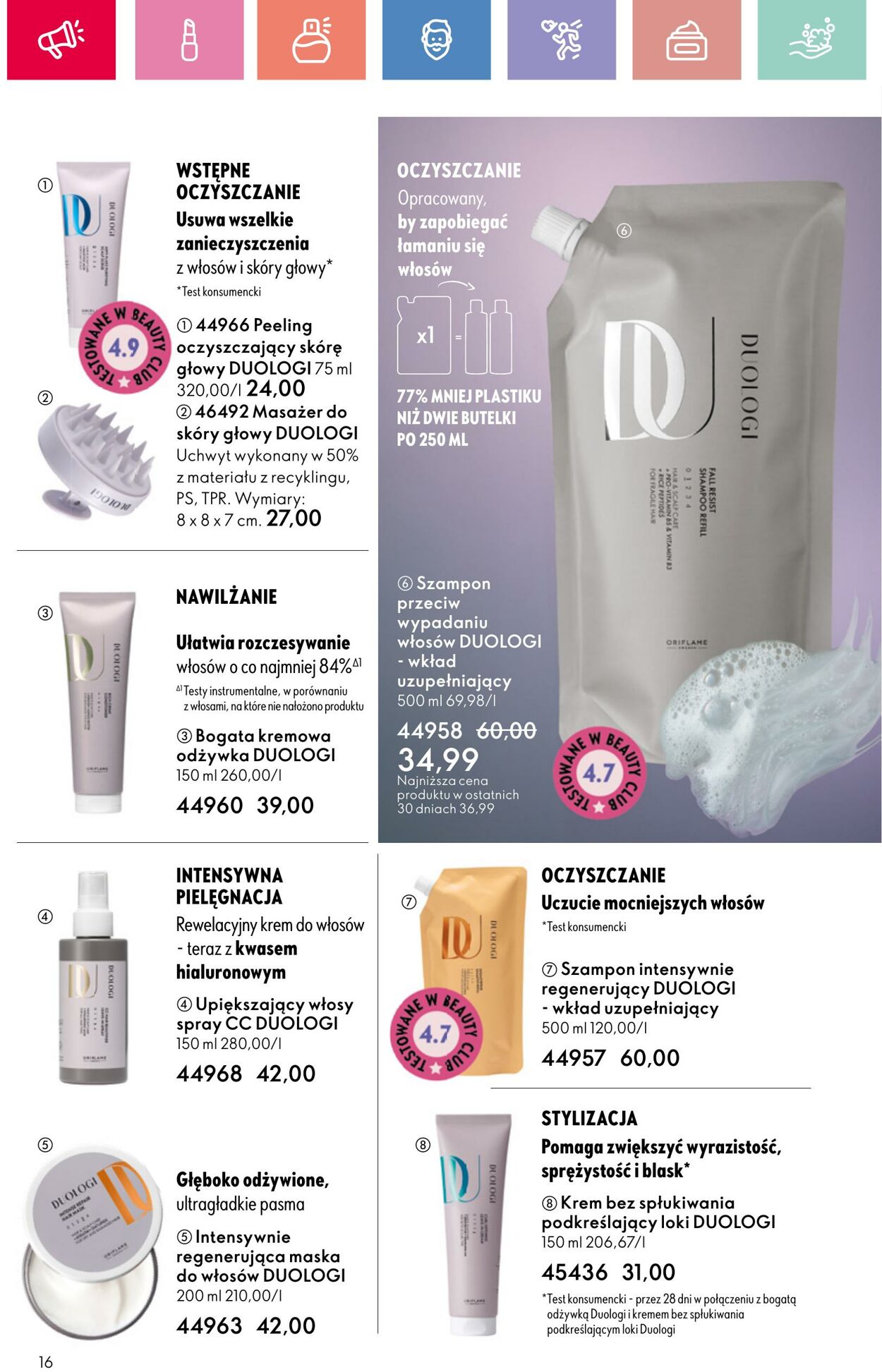 Gazetka Oriflame 27.07.2025 - 16.08.2025